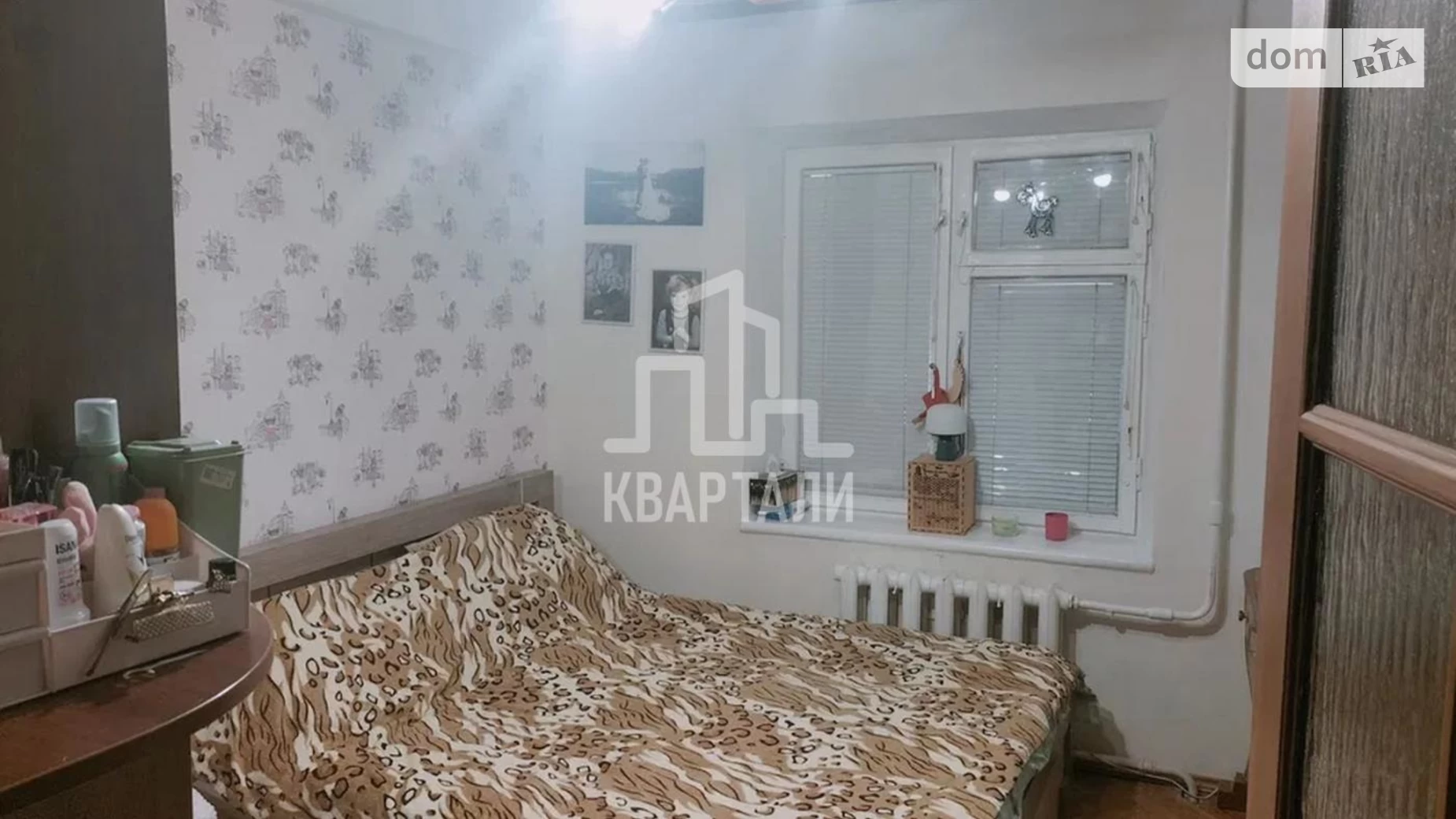 Продається 2-кімнатна квартира 46 кв. м у Києві, вул. Генерала Наумова, 23Б