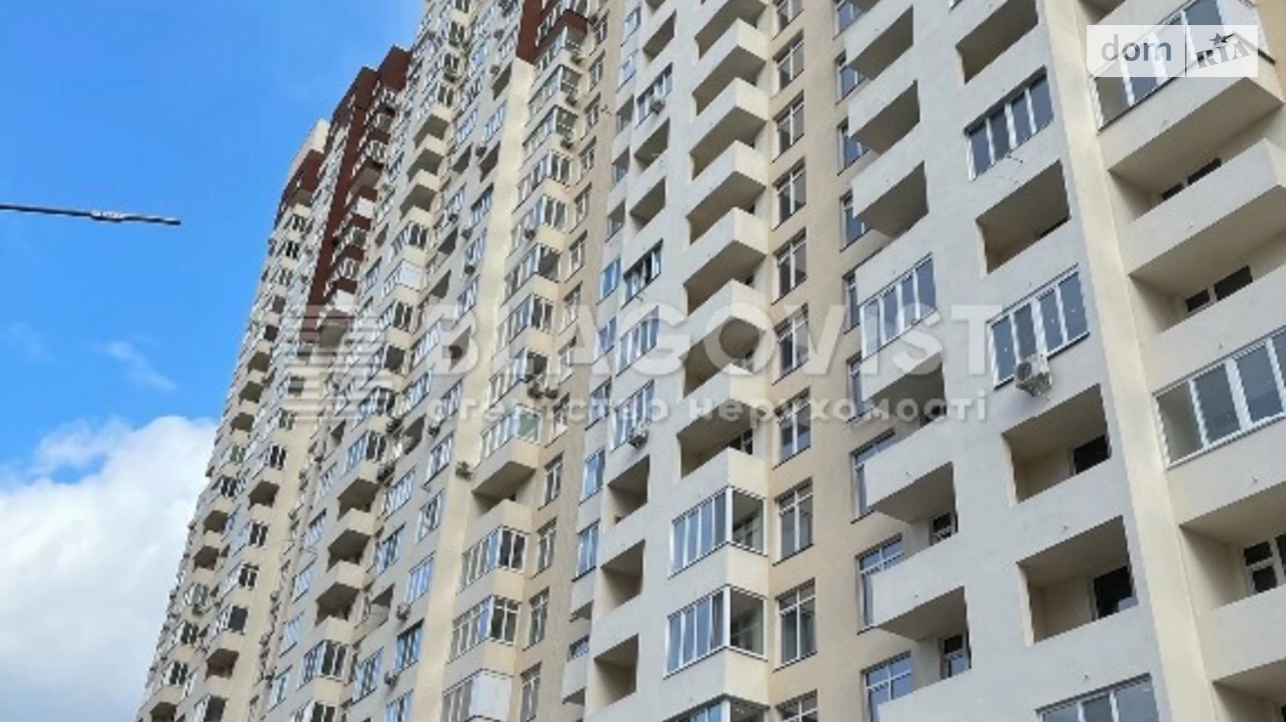 Продается 2-комнатная квартира 68 кв. м в Киеве, ул. Полевая, 73