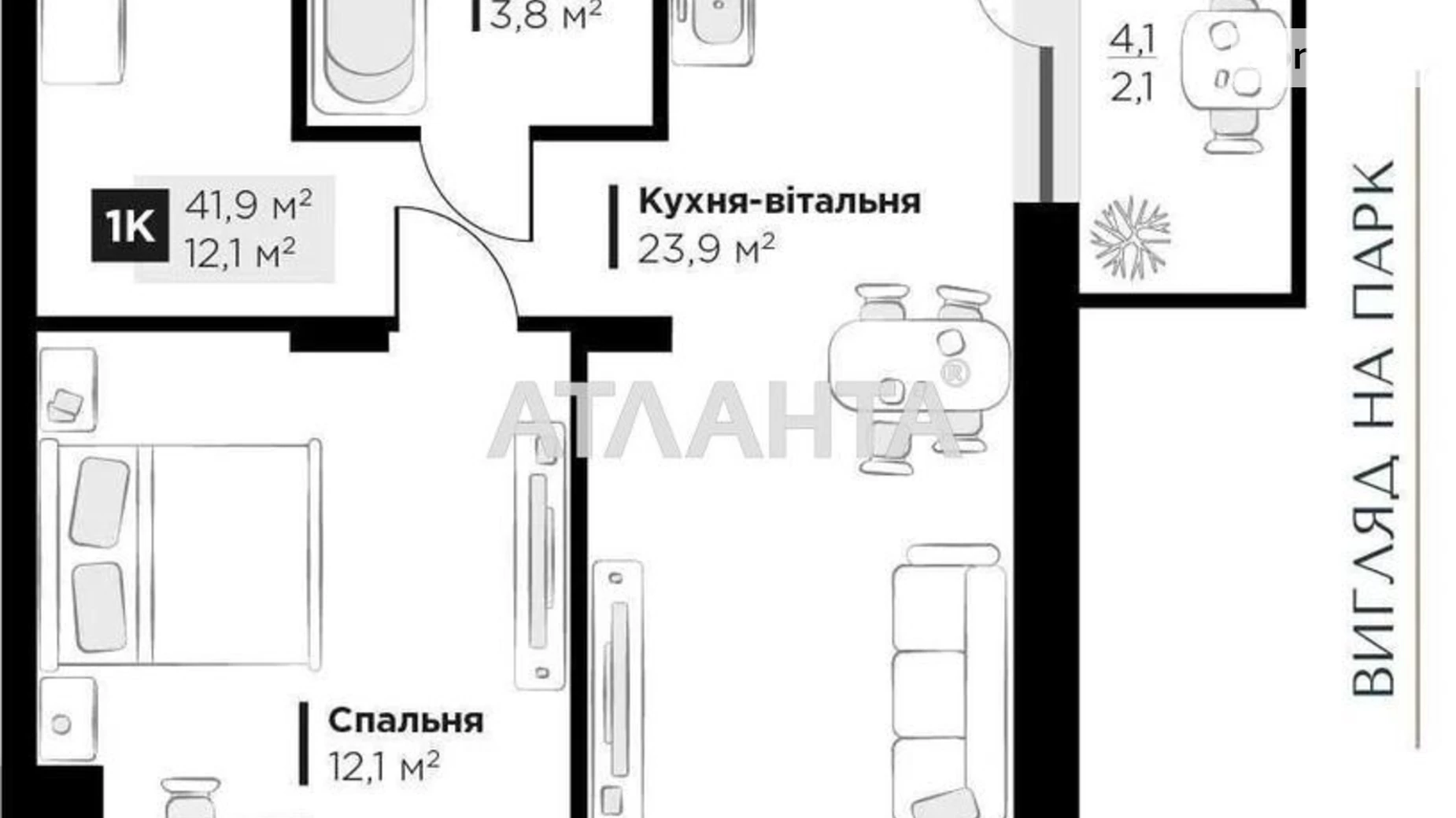 Продается 1-комнатная квартира 41.9 кв. м в Львове, ул. Филиппа Орлика