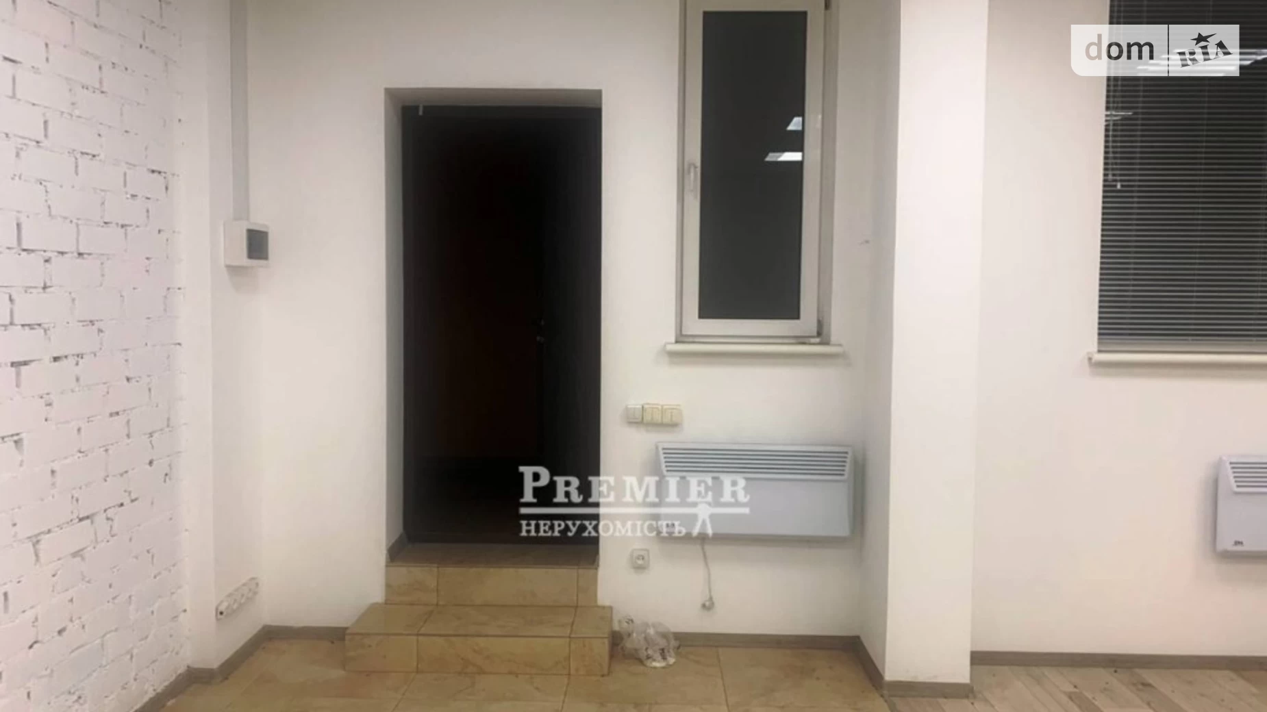 мас. Радужный Киевский Одесса, цена: 27000 $ - фото 3