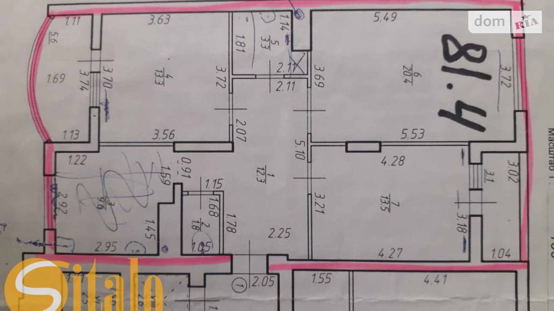 Продається 3-кімнатна квартира 81.4 кв. м у Івано-Франківську, вул. Бобикевича О.