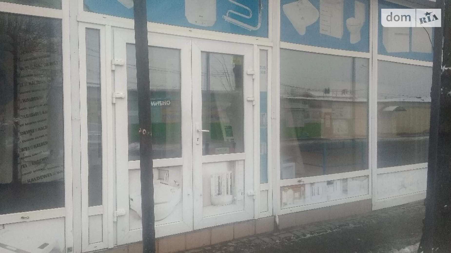 Продается помещения свободного назначения 271.7 кв. м в 2-этажном здании, цена: 320000 $ - фото 4