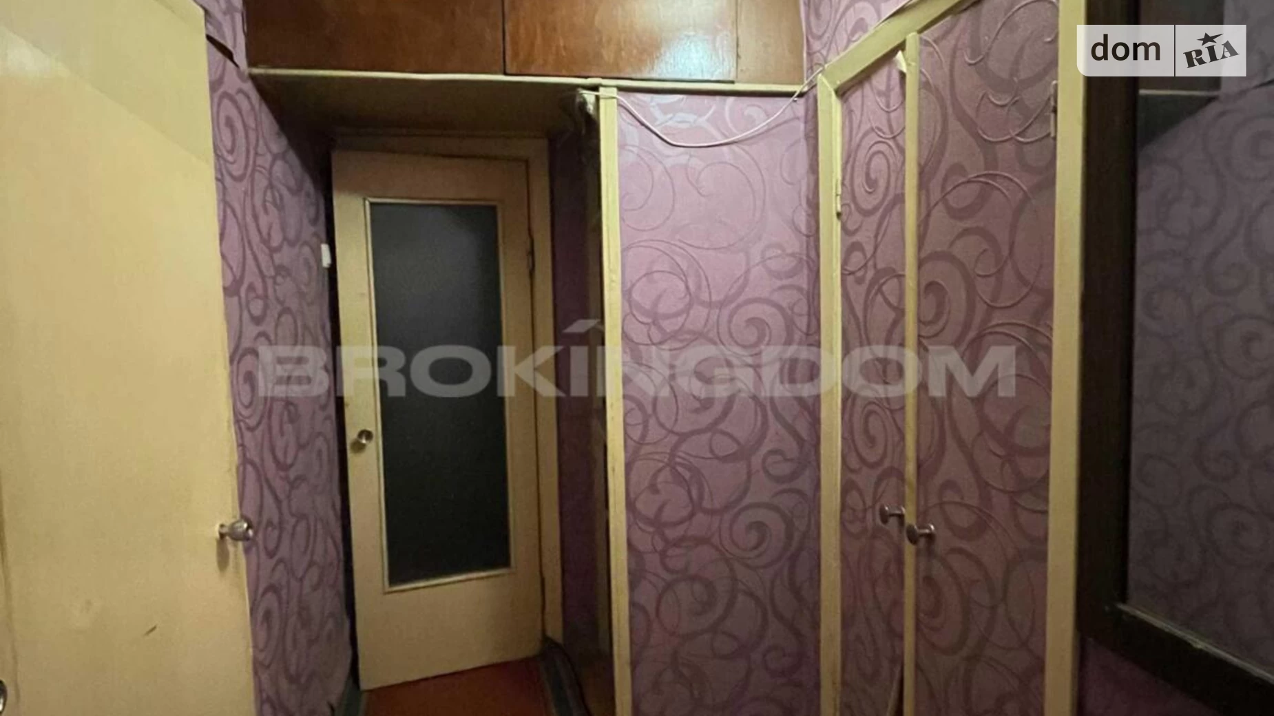 Продается 1-комнатная квартира 33.3 кв. м в Киеве, ул. Андрея Малышко, 17 - фото 2