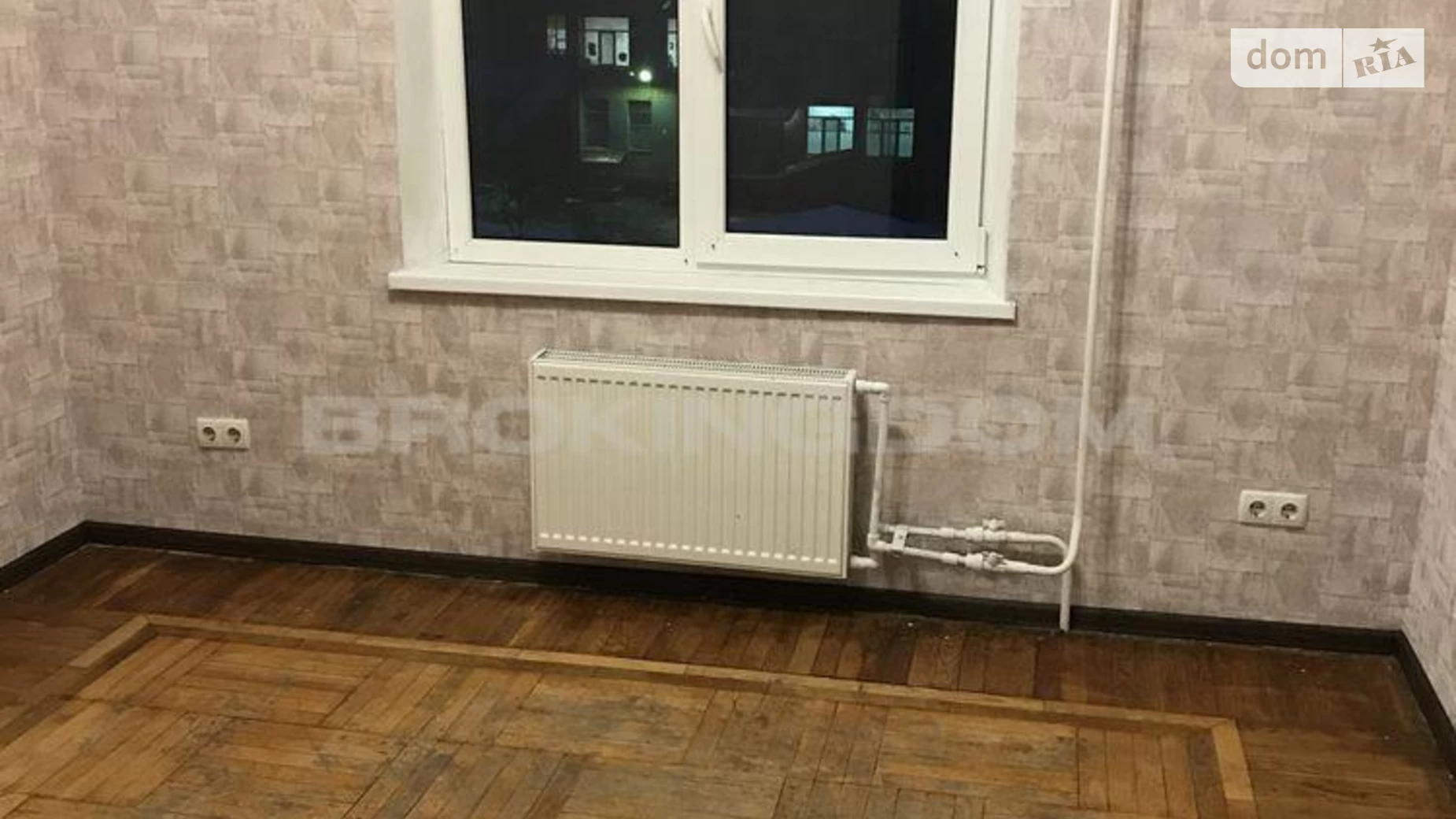 Продается 2-комнатная квартира 50.5 кв. м в Киеве, ул. Николая Закревского, 39А - фото 4
