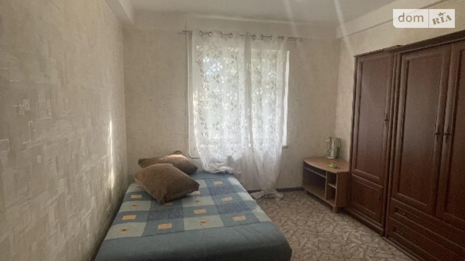 Продается 2-комнатная квартира 50 кв. м в Киеве, ул. Коновальца Евгения, 35