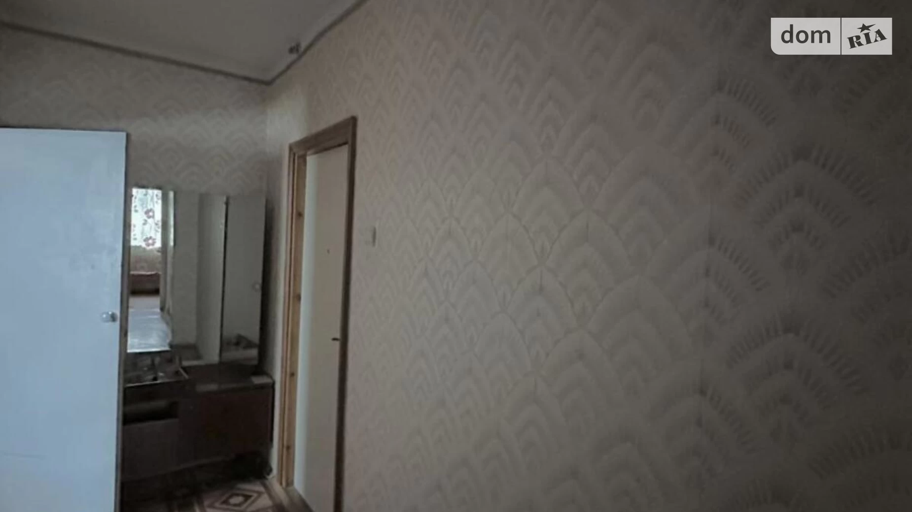 Продається 2-кімнатна квартира 51 кв. м у Харкові, вул. Зубенка Владислава, 27