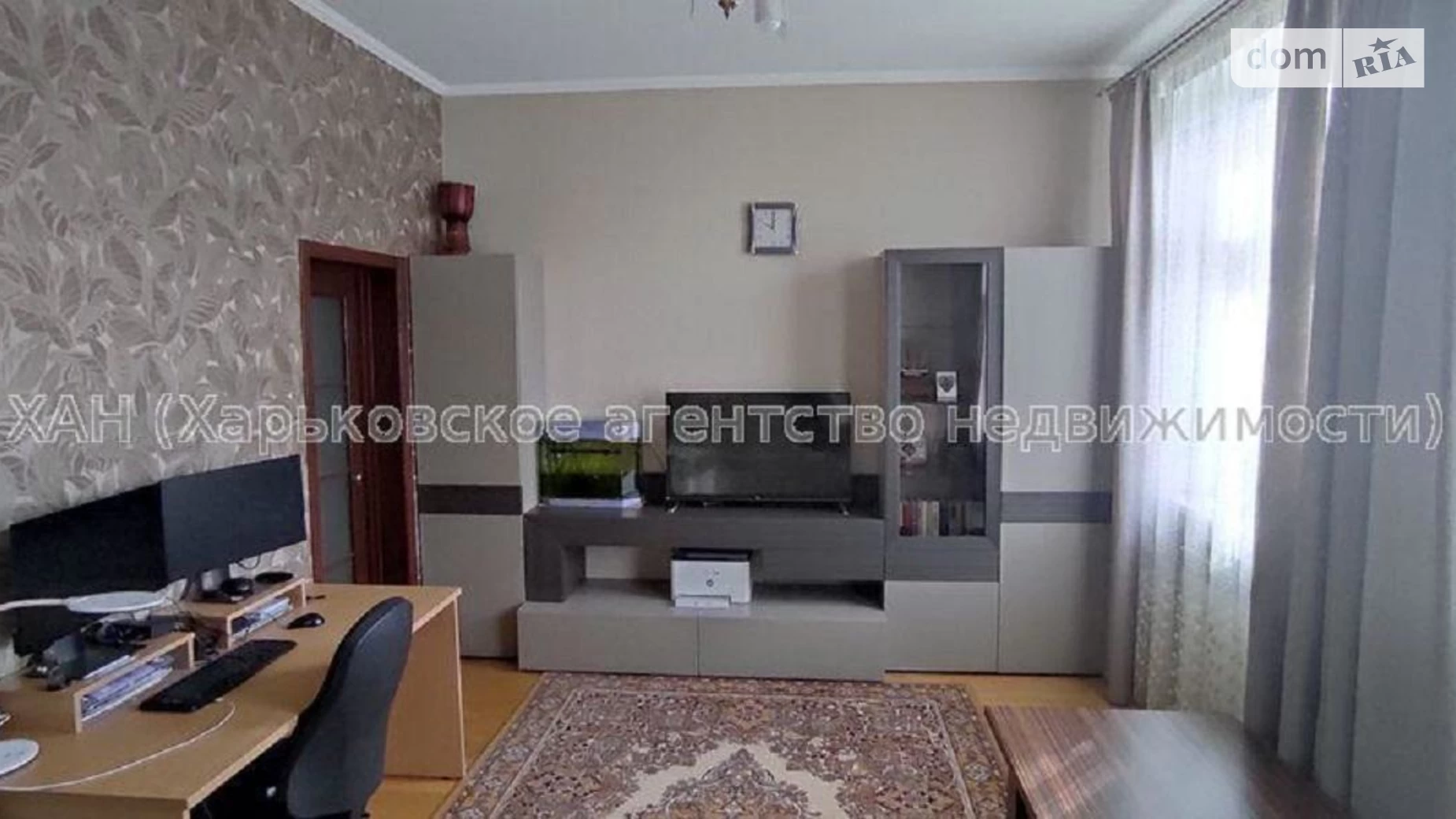 Продается 2-комнатная квартира 55 кв. м в Харькове, ул. Мира