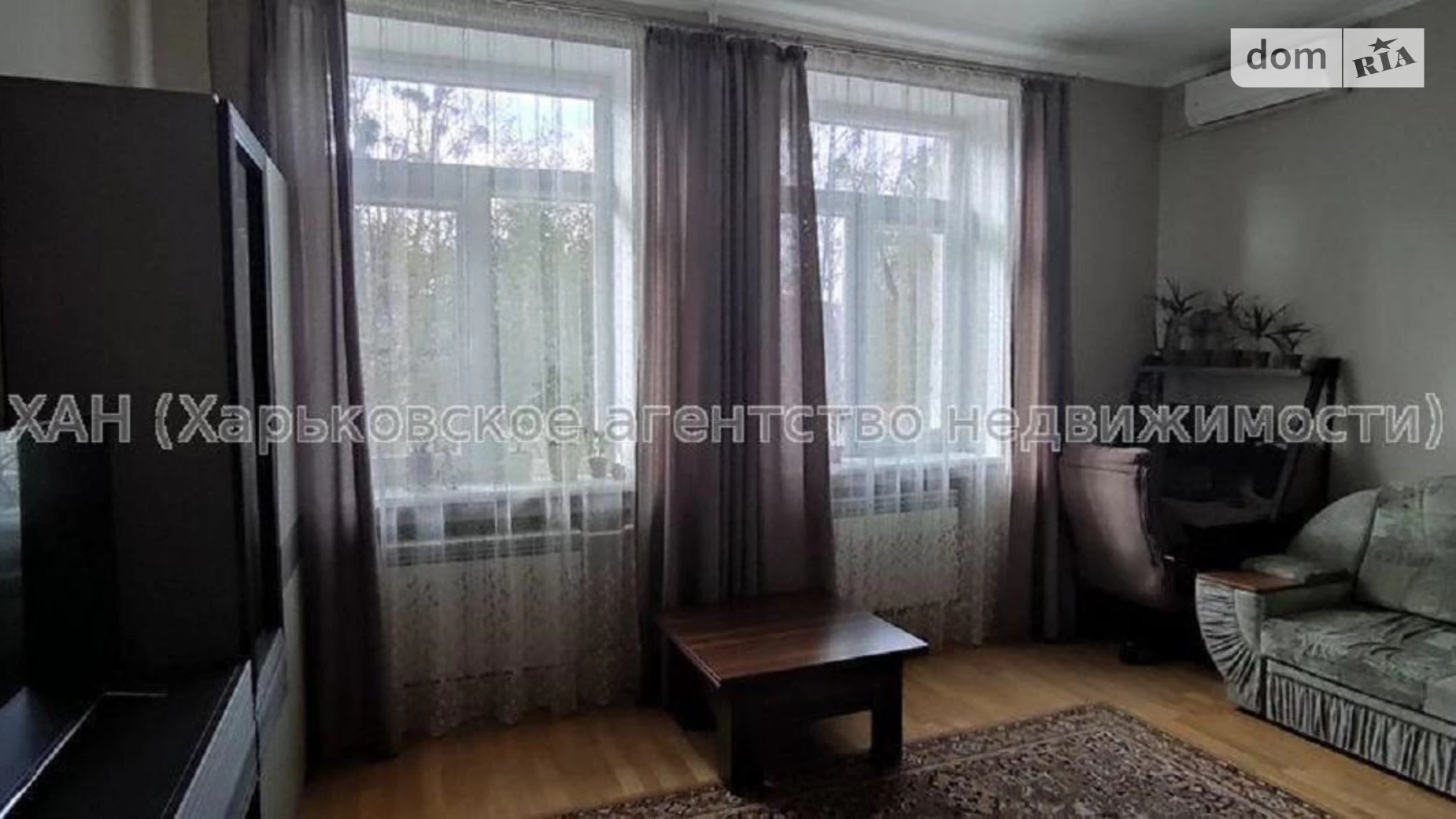 Продается 2-комнатная квартира 55 кв. м в Харькове, ул. Мира