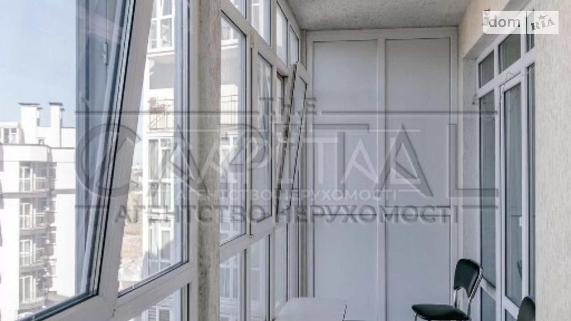 Продается 2-комнатная квартира 39 кв. м в Киеве, ул. Степана Рудницкого(Академика Вильямса), 2В