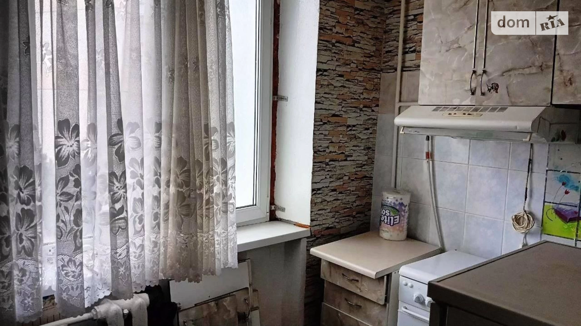 Продается 1-комнатная квартира 28.2 кв. м в Черноморске, ул. Парусная
