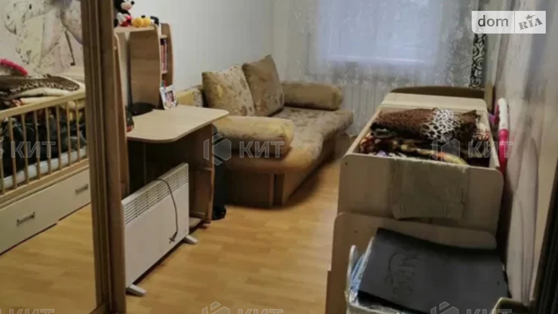 Продается 2-комнатная квартира 43 кв. м в Харькове, ул. Тобольская, 37