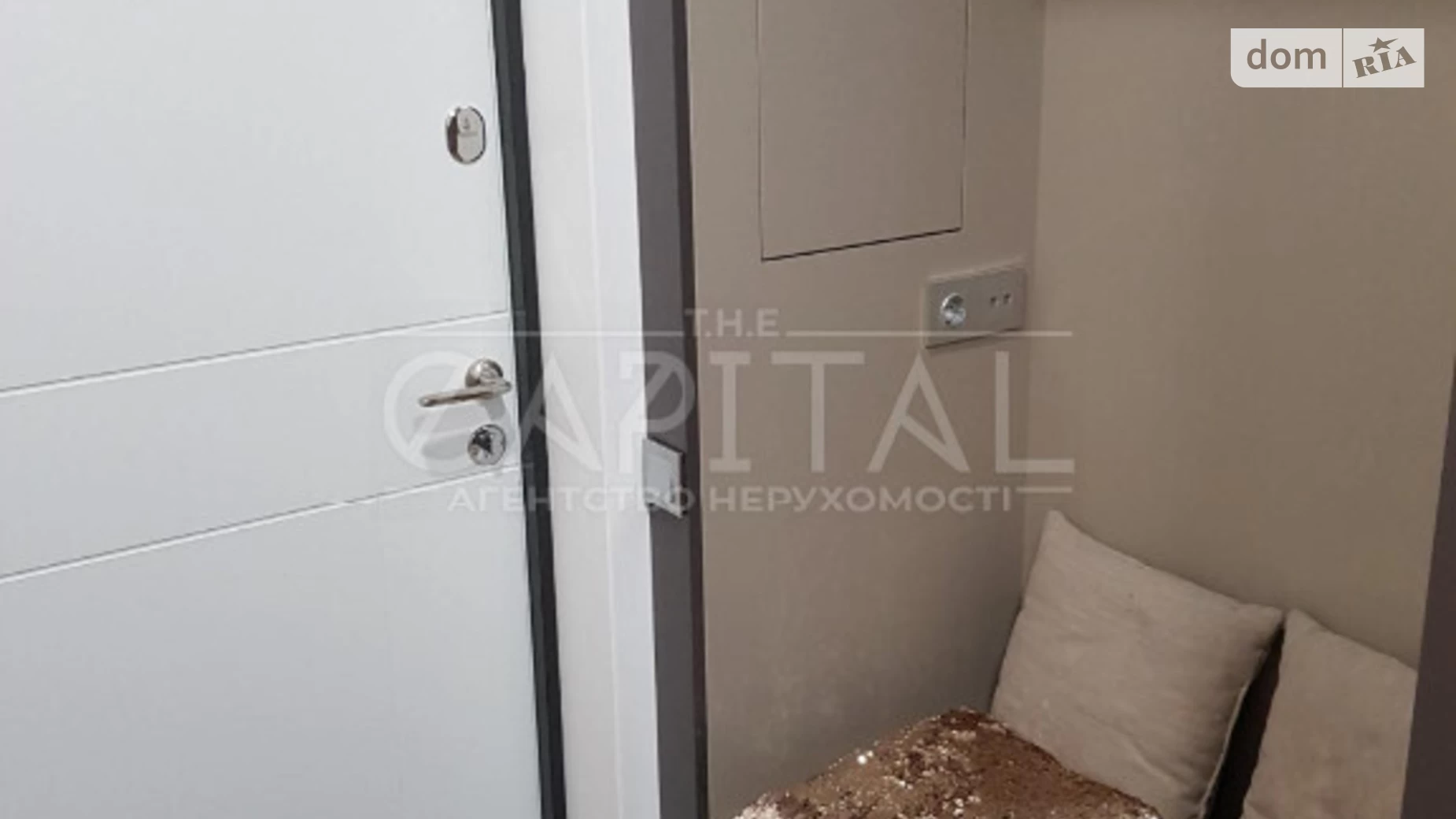Продается 2-комнатная квартира 70 кв. м в Киеве, ул. Михаила Бойчука, 41