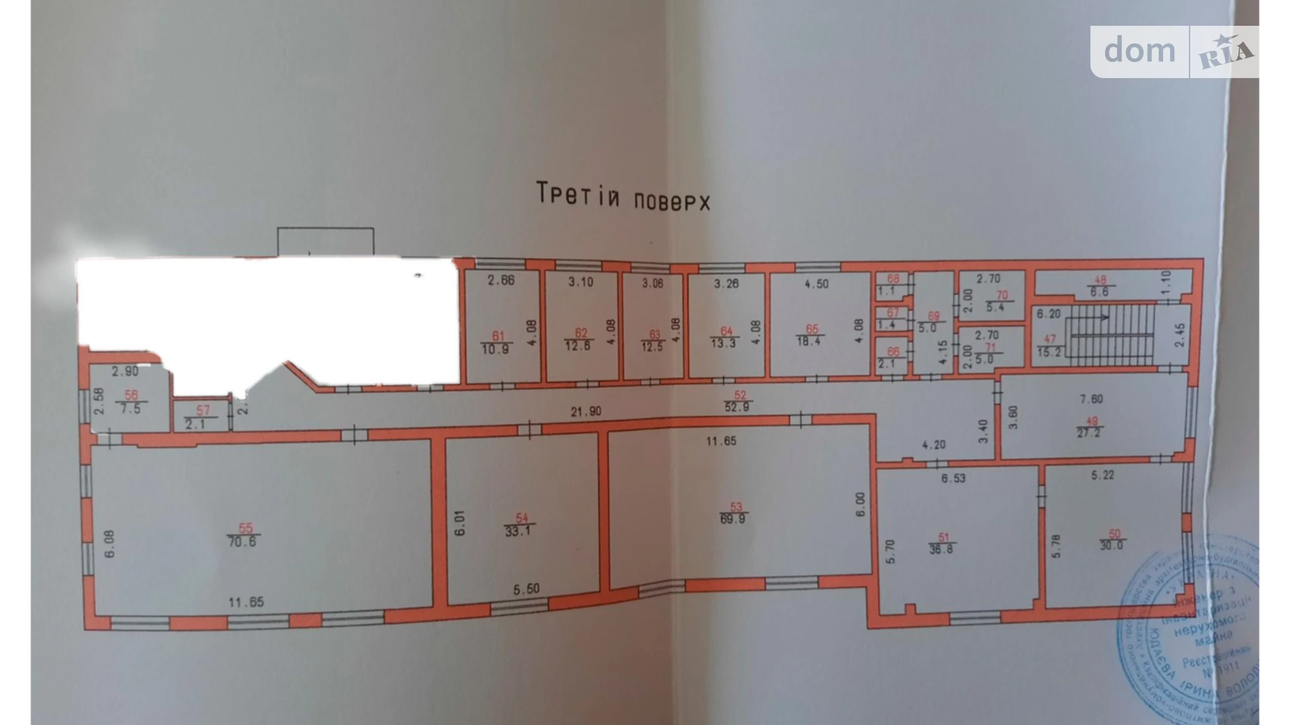 Сдается в аренду офис 69.9 кв. м в бизнес-центре, цена: 8800 грн - фото 5
