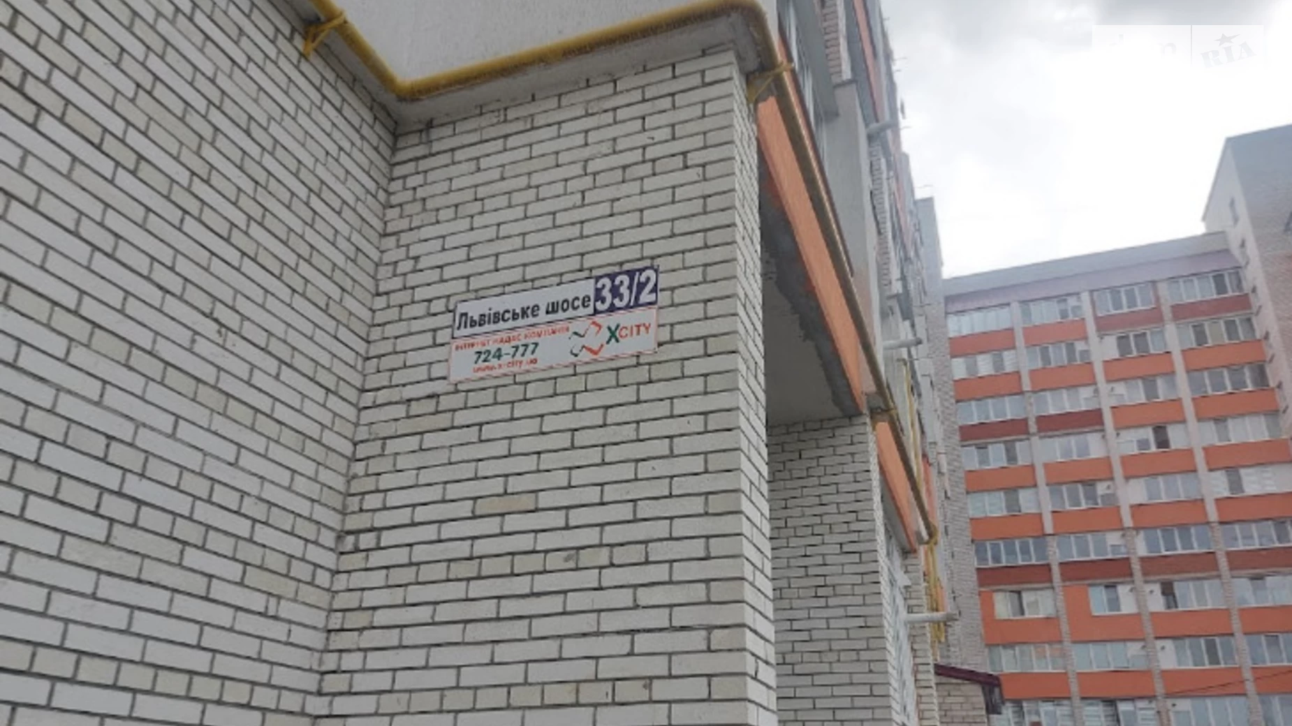 Сдается в аренду помещения свободного назначения 41 кв. м в 10-этажном здании, цена: 8000 грн - фото 5