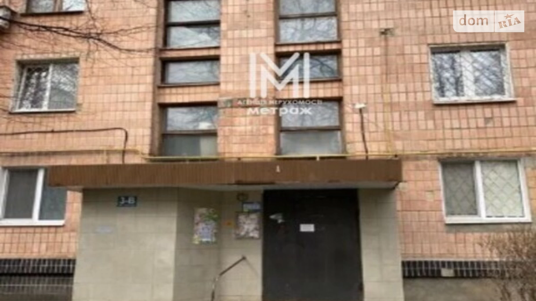 Продается 2-комнатная квартира 48 кв. м в Харькове, ул. Алексея Деревянко, 3В - фото 4