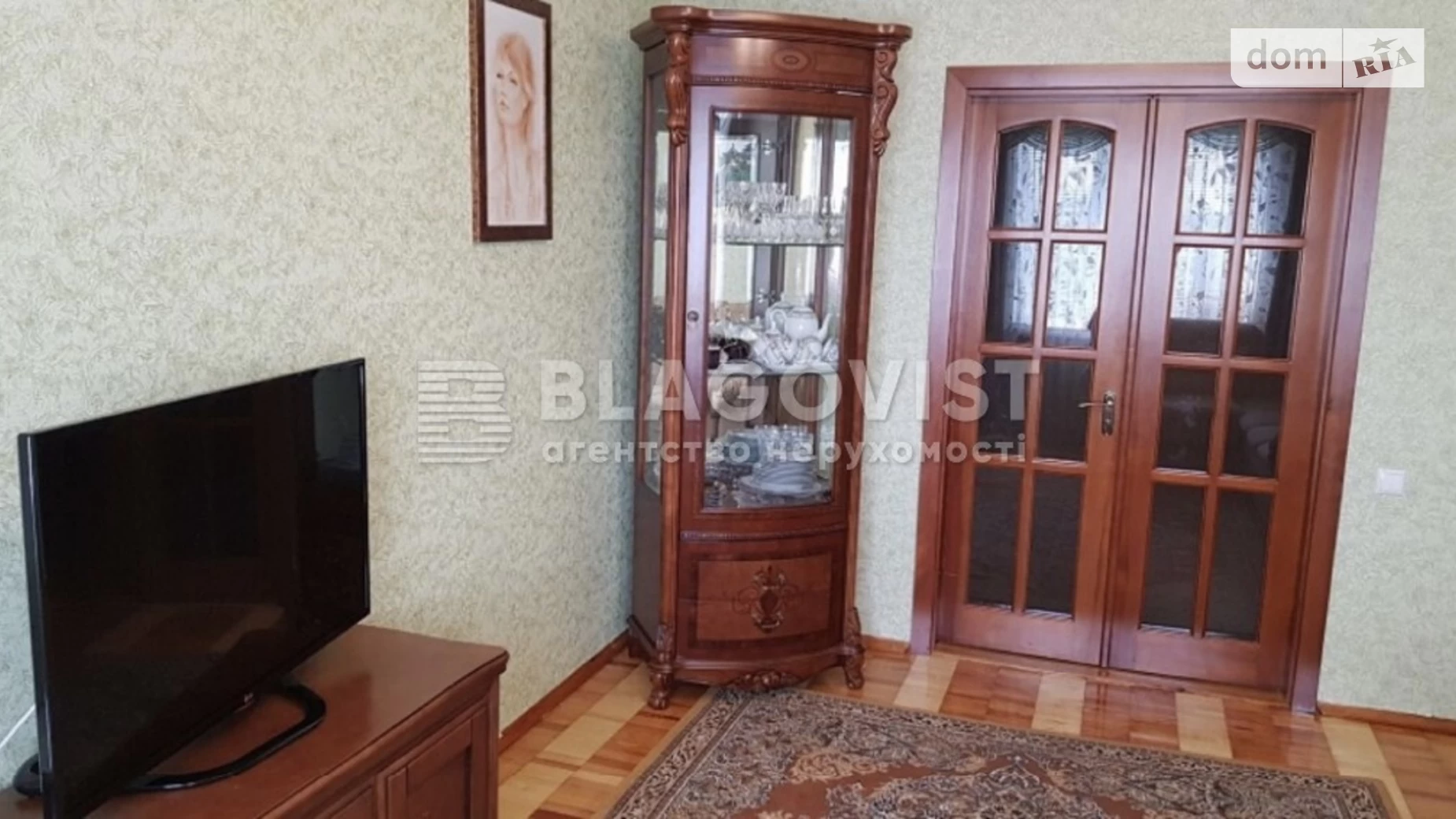 Продается 2-комнатная квартира 56 кв. м в Киеве, ул. Василия Стуса, 23