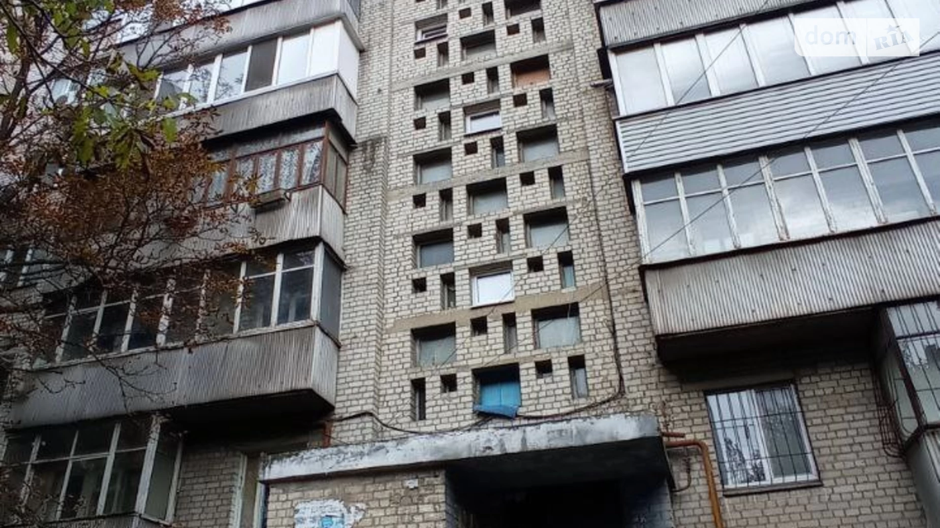 Продается 2-комнатная квартира 46 кв. м в Днепре, Донецкое шоссе, 134 - фото 5