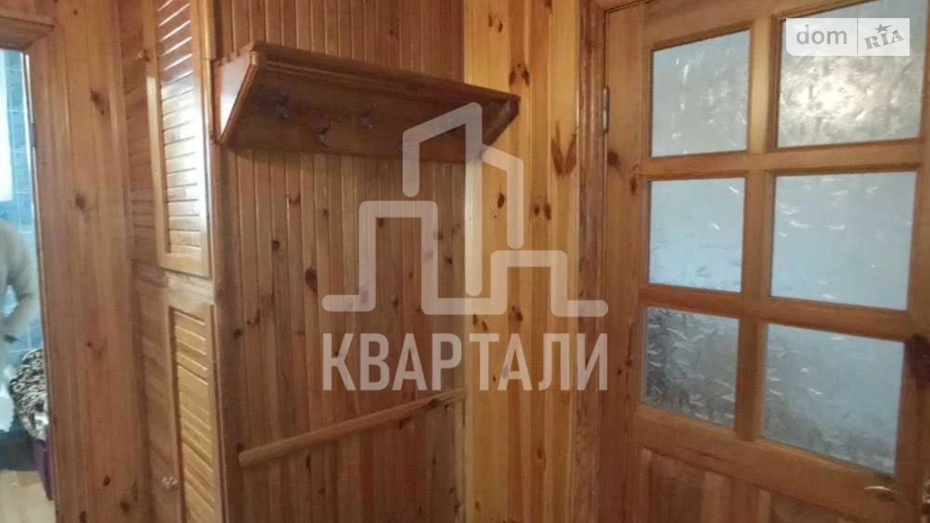 Продається 1-кімнатна квартира 33 кв. м у Києві, вул. Чорнобильська, 10А