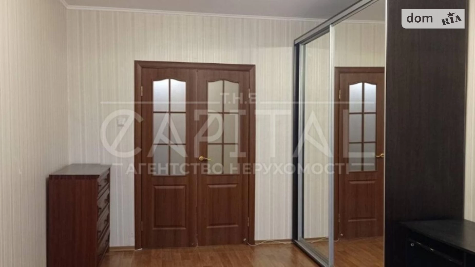 Продается 3-комнатная квартира 82 кв. м в Киеве, ул. Ващенко Григория, 24 - фото 2