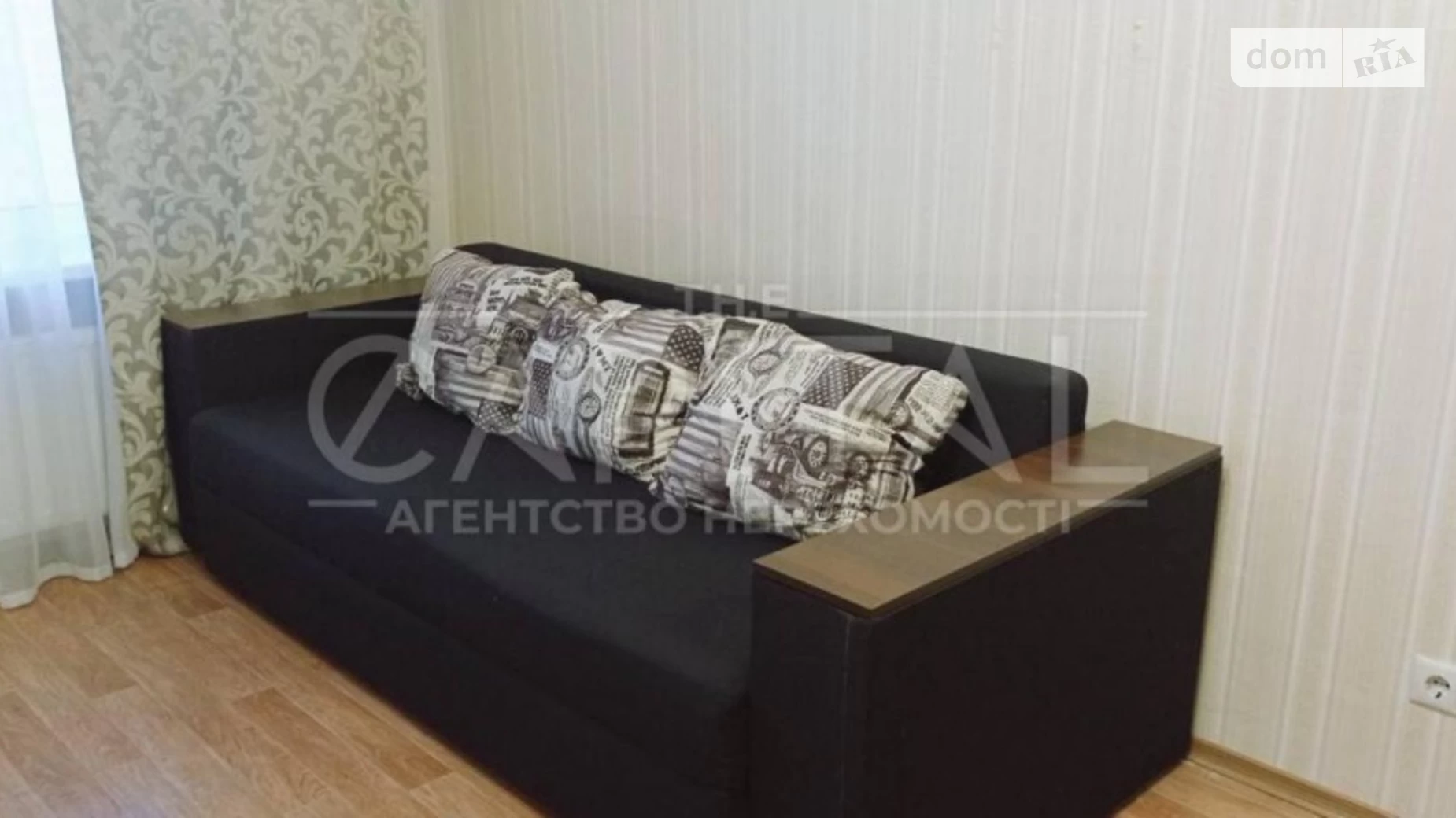 Продается 3-комнатная квартира 82 кв. м в Киеве, ул. Ващенко Григория, 24 - фото 3