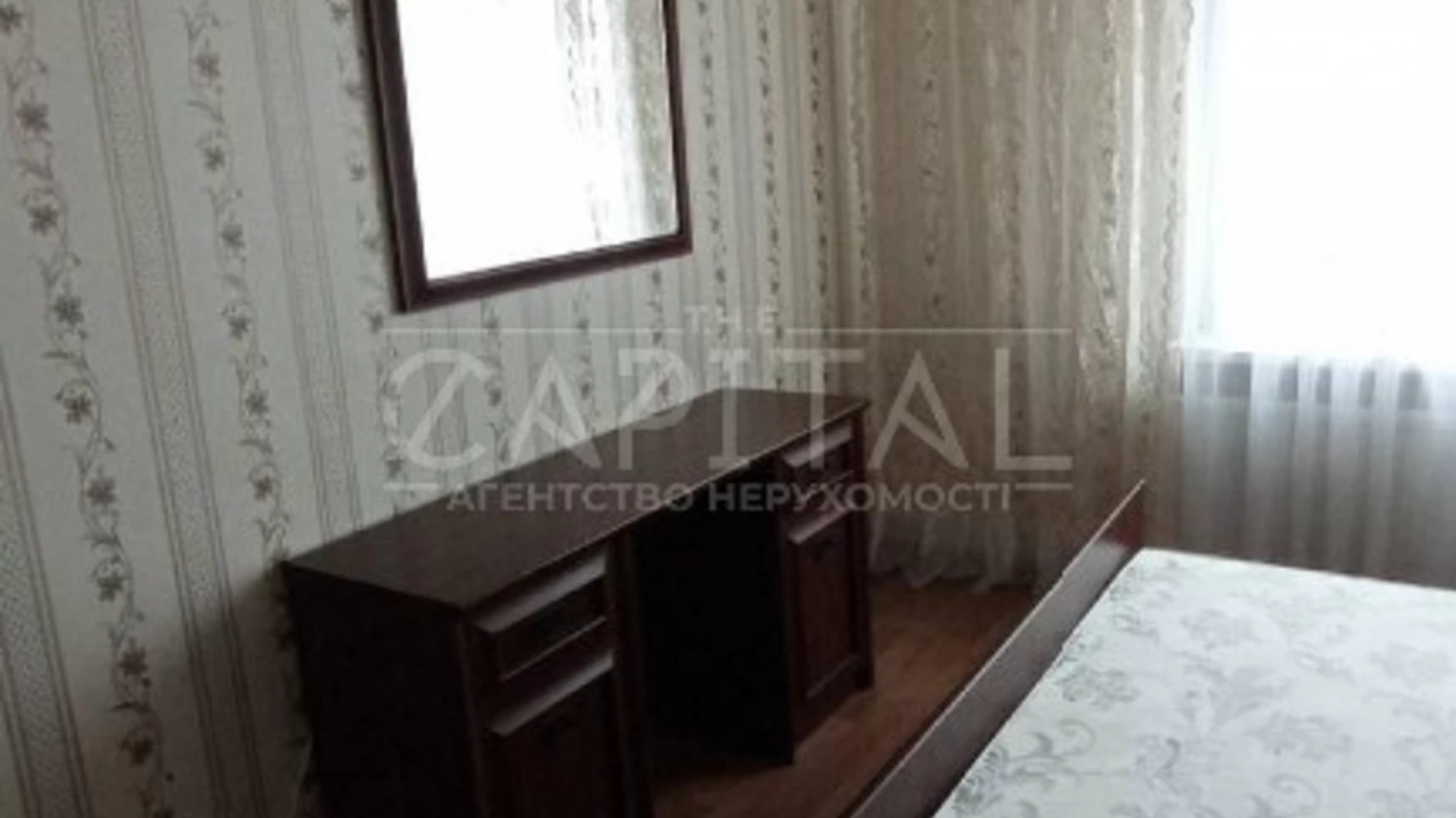 Продается 3-комнатная квартира 82 кв. м в Киеве, ул. Ващенко Григория, 24 - фото 5