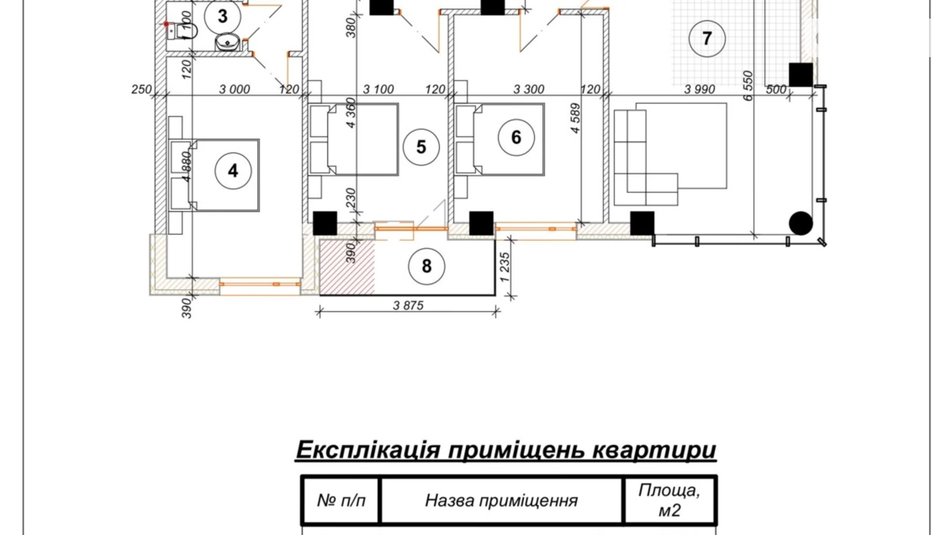 Продается 3-комнатная квартира 98.8 кв. м в Ивано-Франковске, ул. Гетьмана Ивана Мазепы, 160