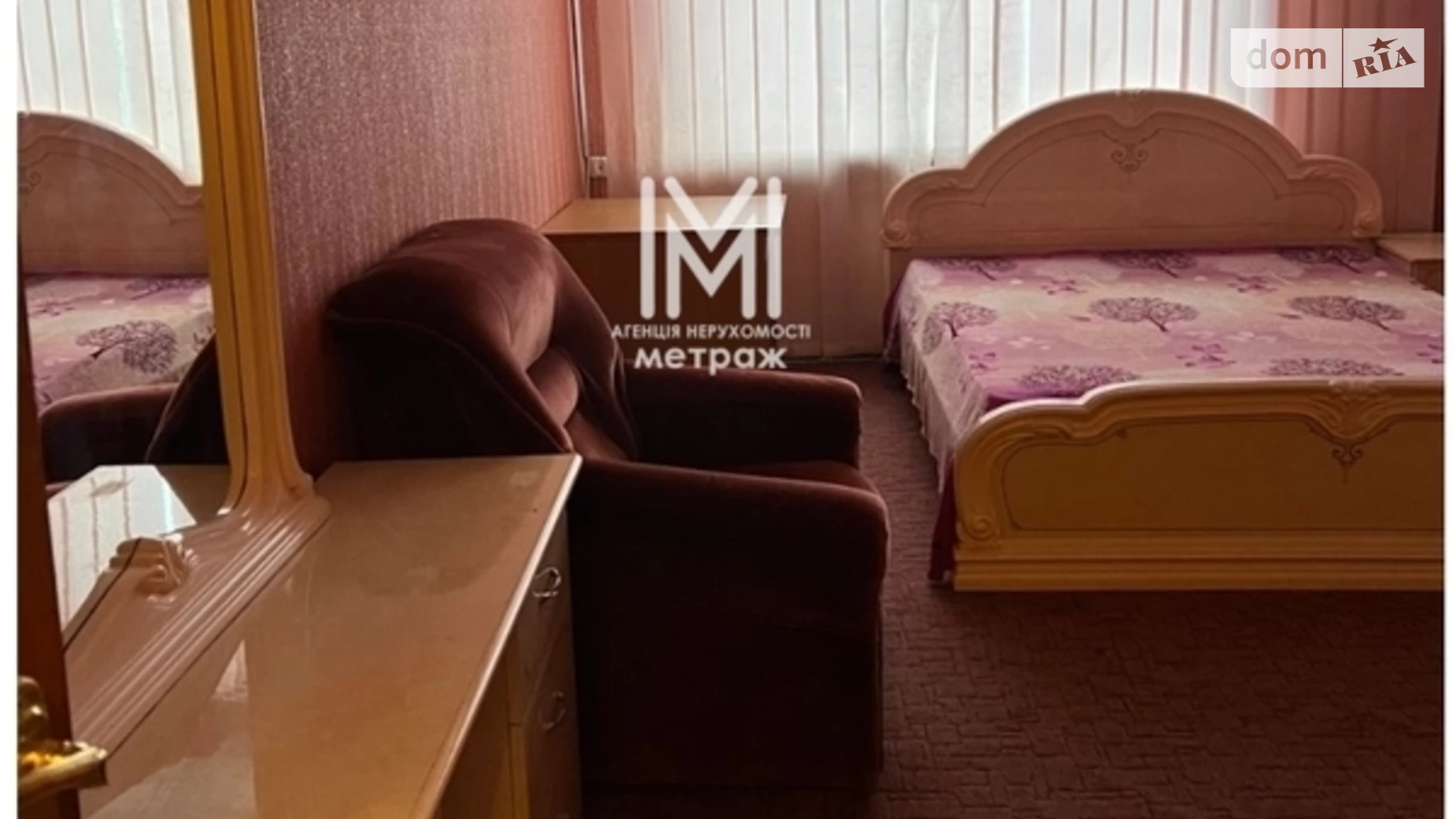 Продается 2-комнатная квартира 57 кв. м в Харькове, ул. Культуры, 18