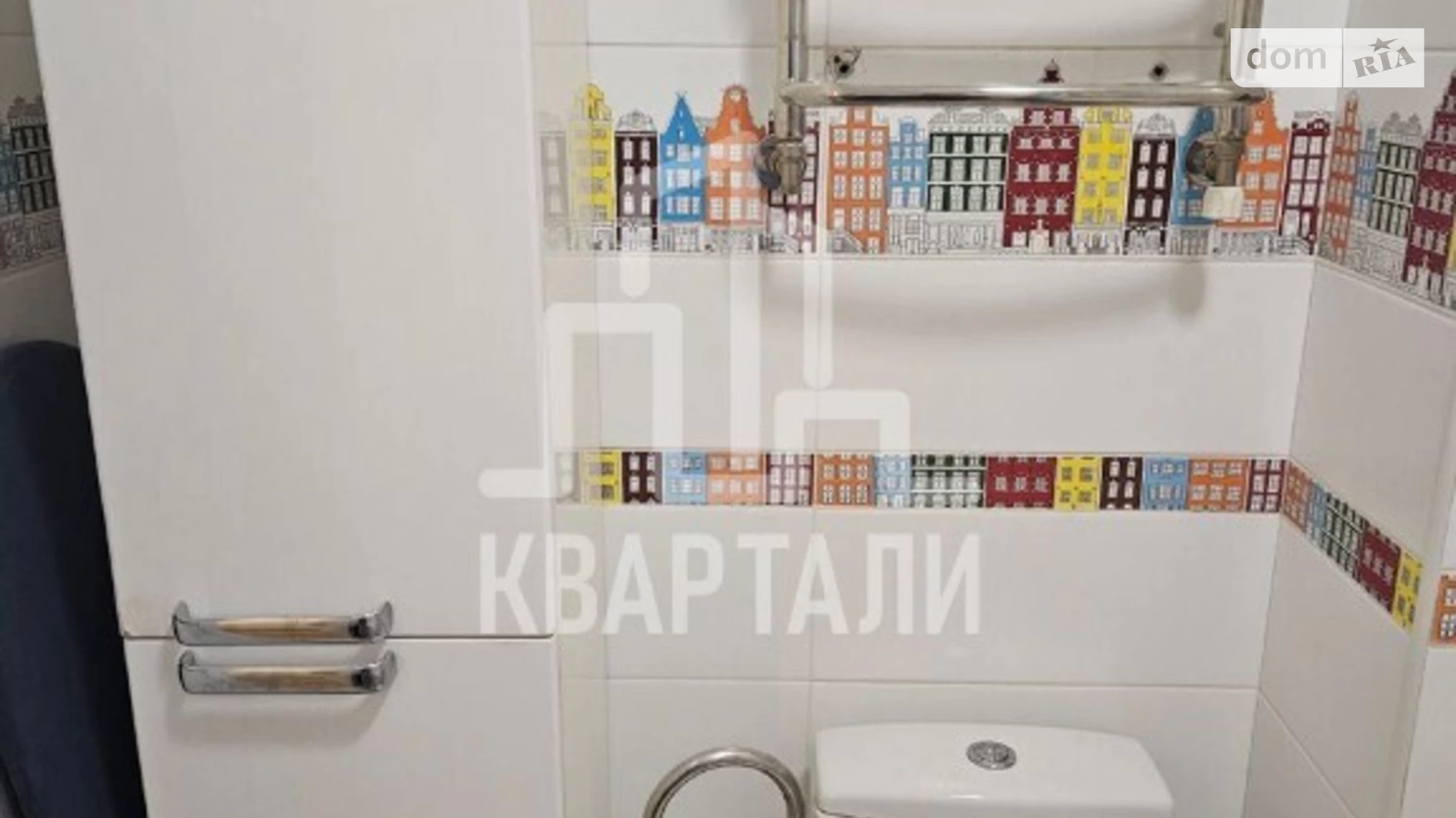 Продается 1-комнатная квартира 40 кв. м в Киеве, ул. Регенераторная, 4 - фото 2