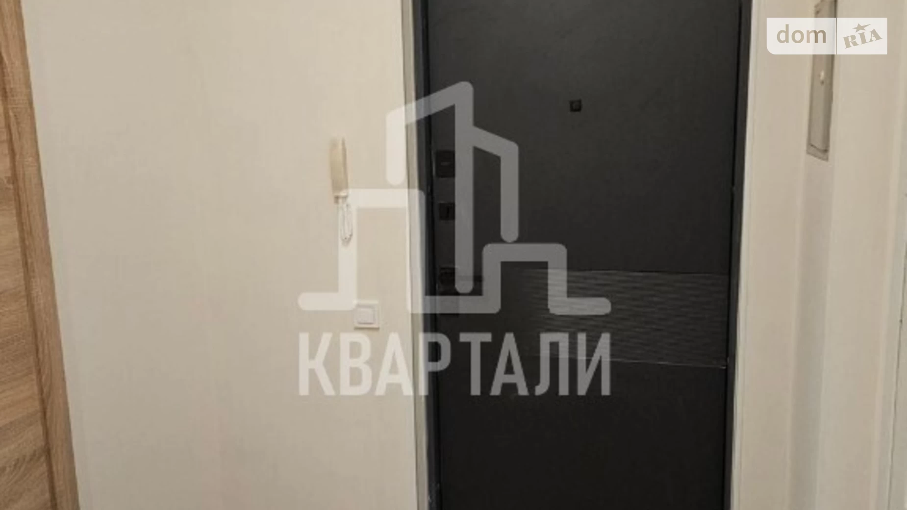 Продається 1-кімнатна квартира 40 кв. м у Києві, вул. Регенераторна, 4 - фото 5