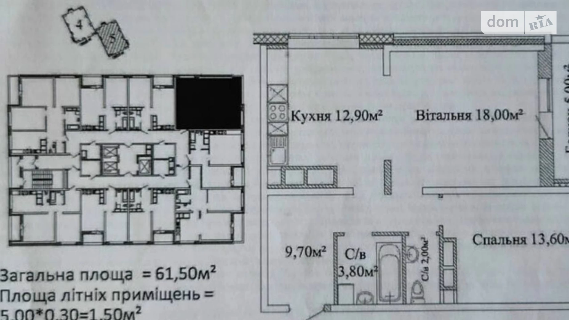 Продається 2-кімнатна квартира 64 кв. м у Одесі, вул. Варненська - фото 2