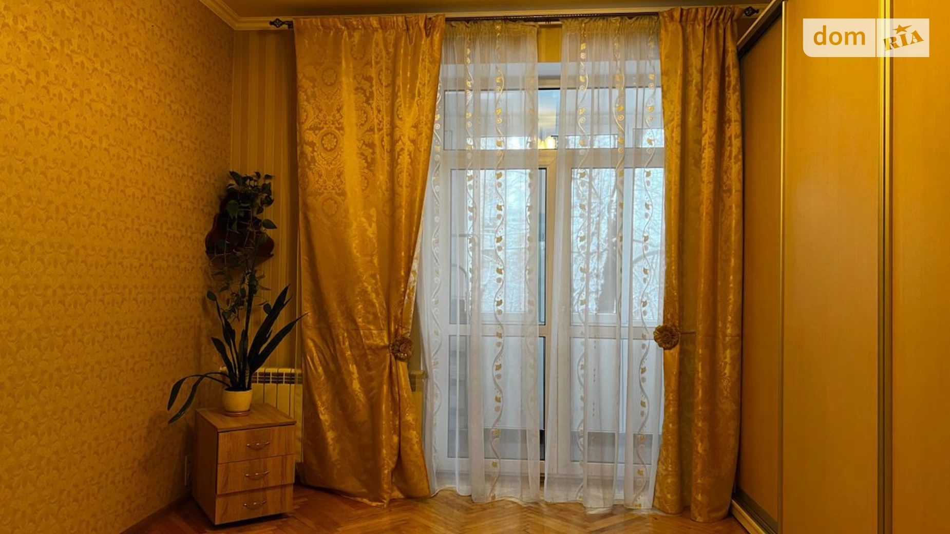 Продается 3-комнатная квартира 78 кв. м в Киеве, ул. Боровиковского, 1А