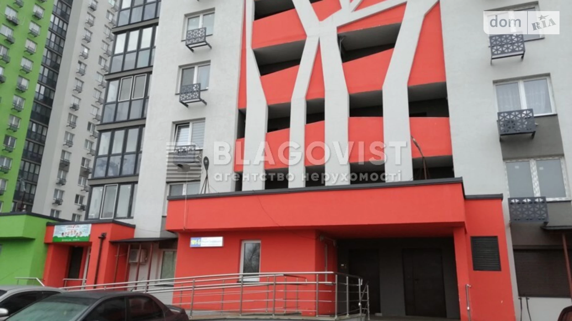 Продается 2-комнатная квартира 71 кв. м в Киеве, ул. Николая Закревского, 101Б - фото 3