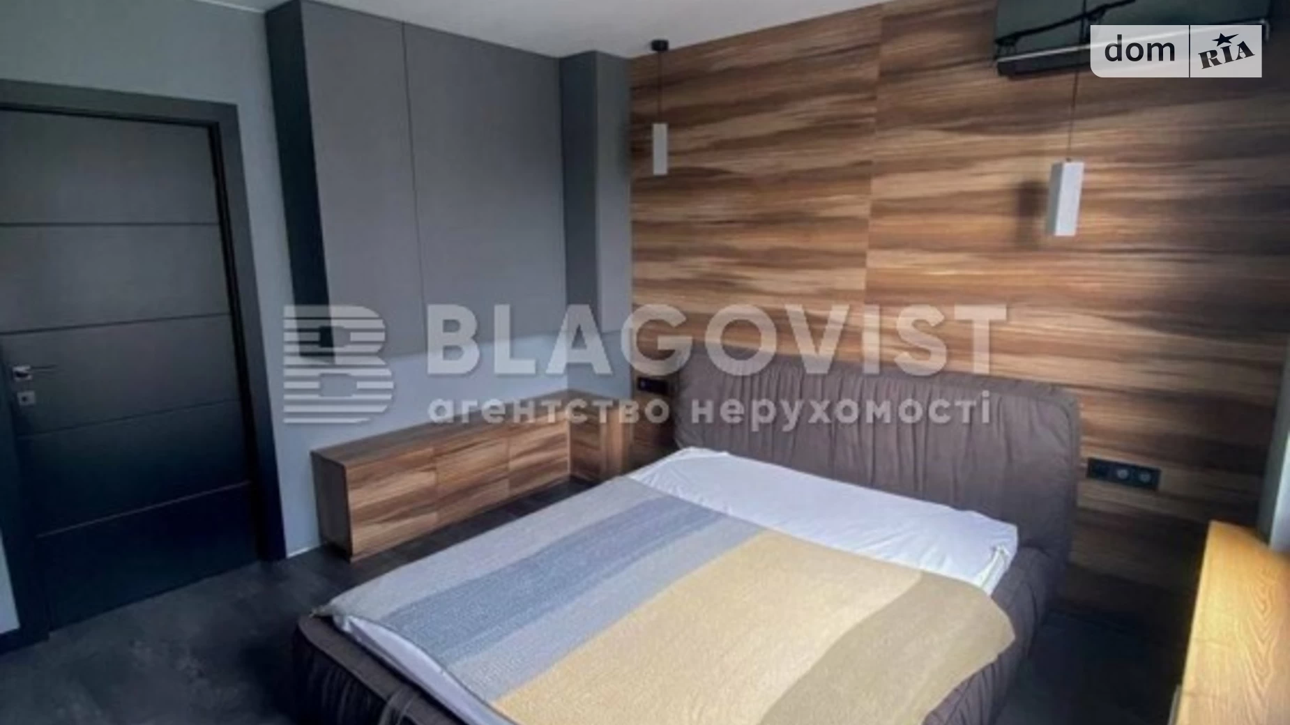 Продается 2-комнатная квартира 71 кв. м в Киеве, ул. Николая Закревского, 101Б - фото 5
