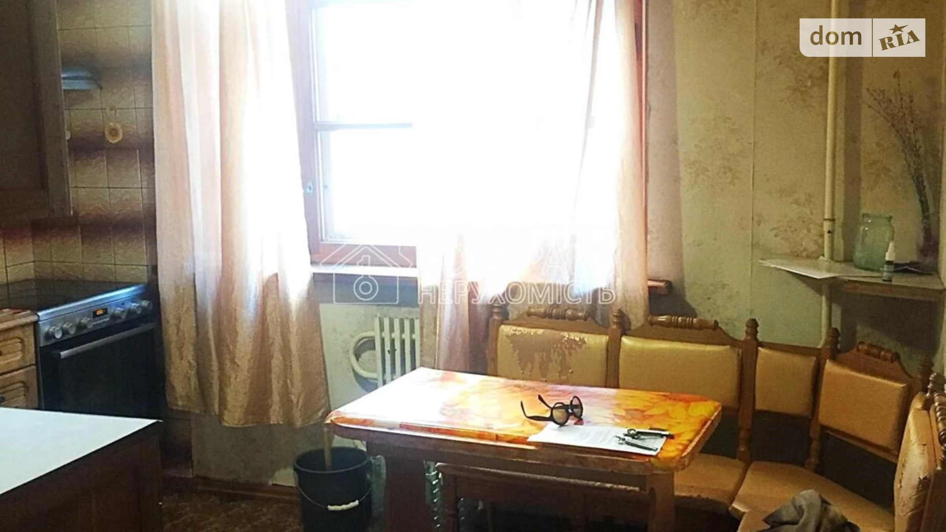 Продается 2-комнатная квартира 54 кв. м в Харькове, ул. Дружбы Народов