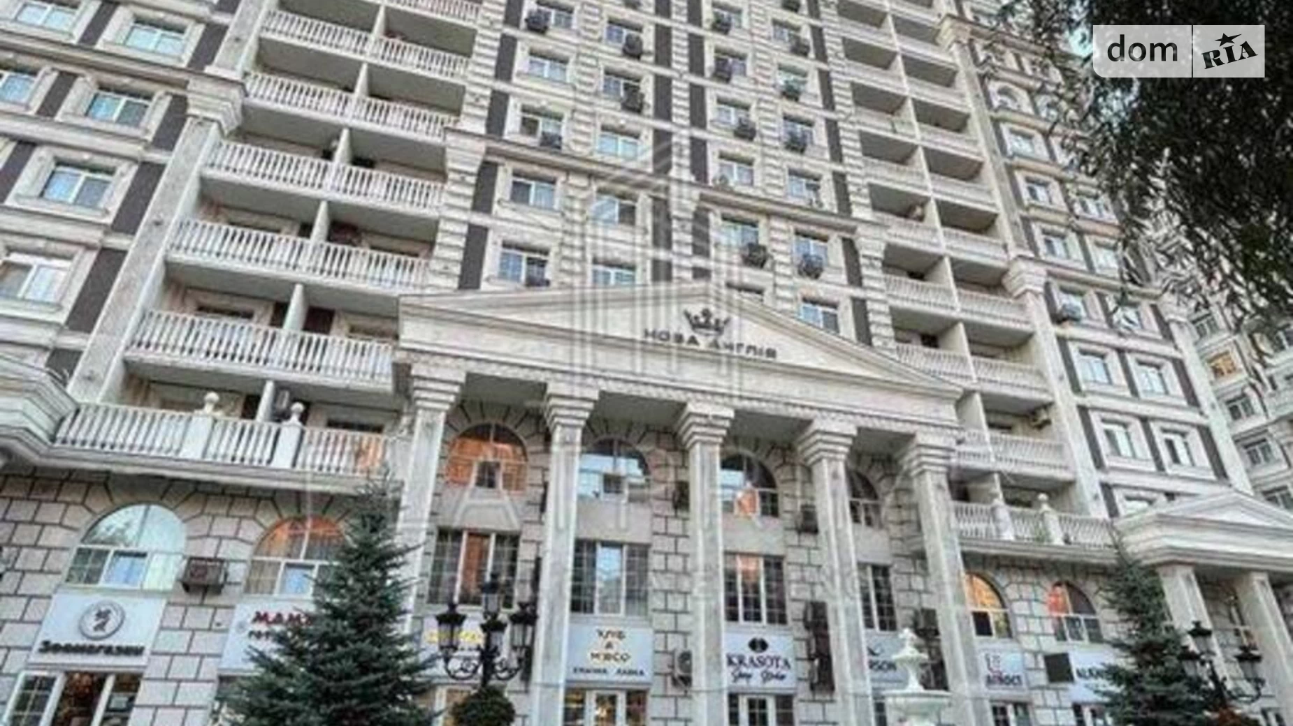 Продается 1-комнатная квартира 39 кв. м в Киеве, ул. Михаила Максимовича, 28 - фото 3