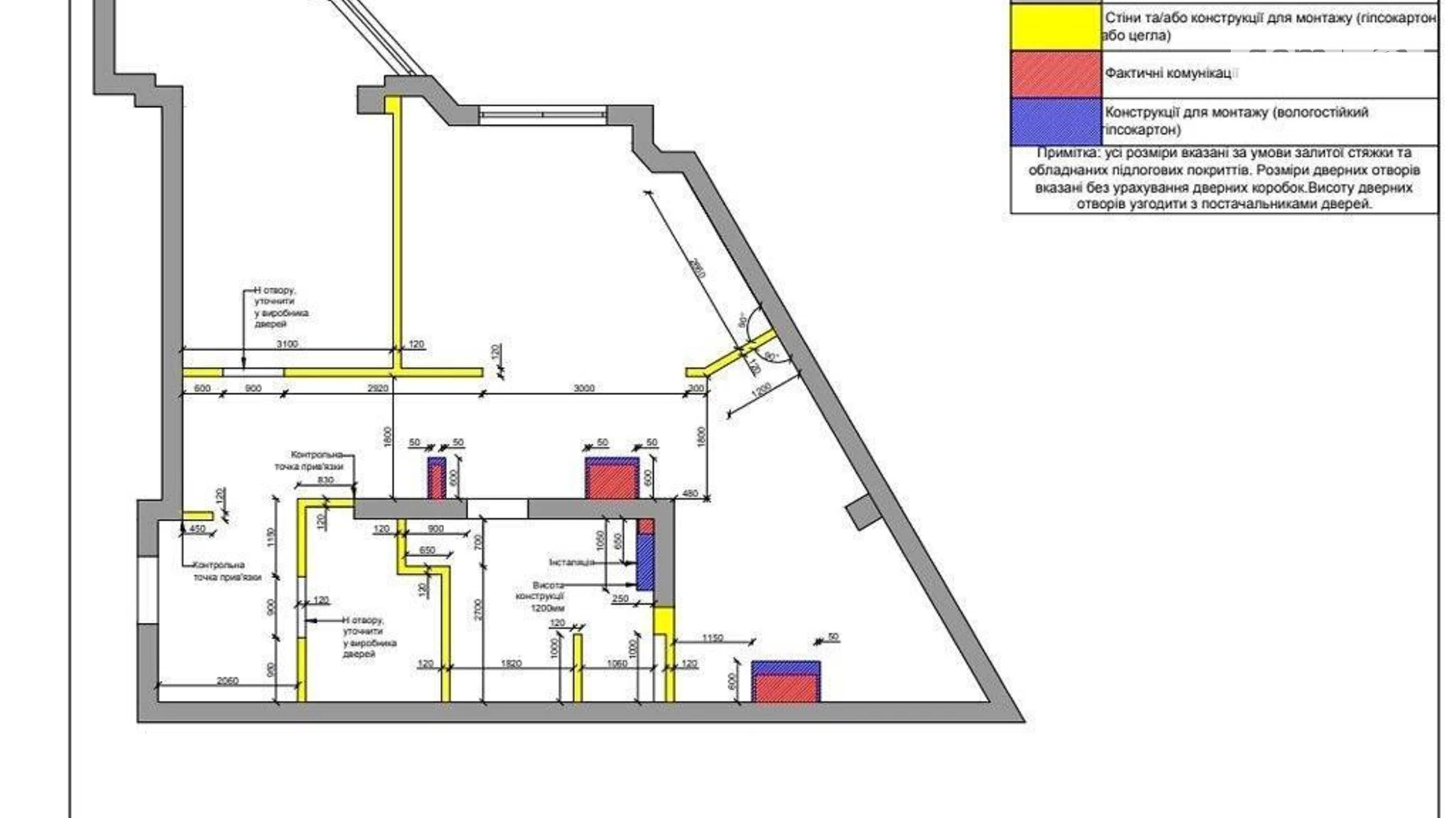 Продается 2-комнатная квартира 85 кв. м в Одессе, Фонтанская дор., 124 - фото 2