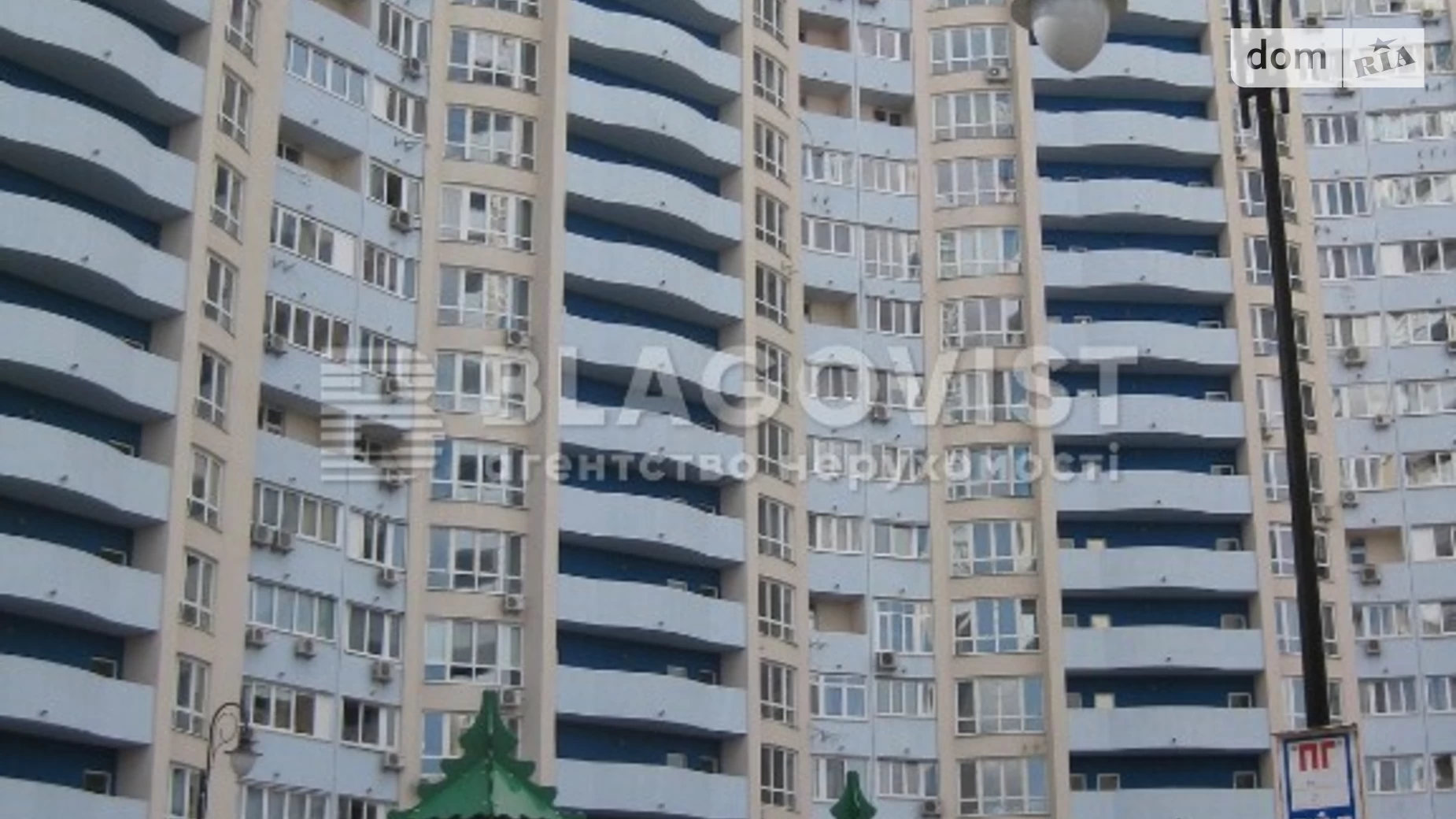 Продается 3-комнатная квартира 100 кв. м в Киеве, ул. Авиаконструктора Игоря Сикорского(Танковая), 1
