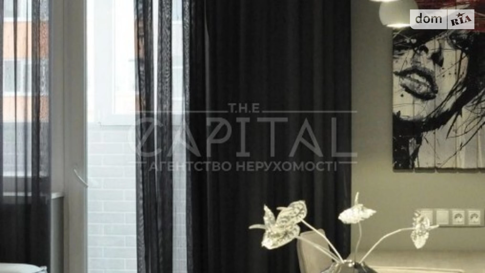 Продается 1-комнатная квартира 51 кв. м в Киеве, ул. Елены Пчилки, 3 - фото 4