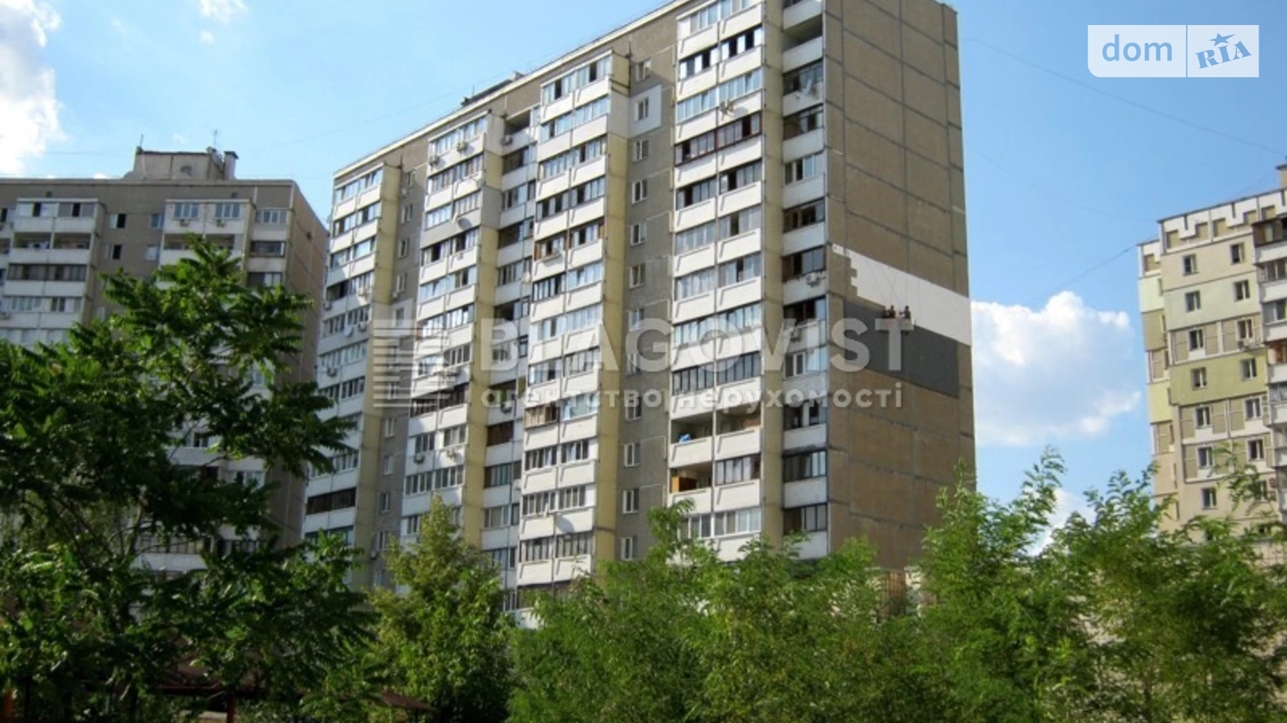 Продается 3-комнатная квартира 76 кв. м в Киеве, ул. Александра Мишуги, 3