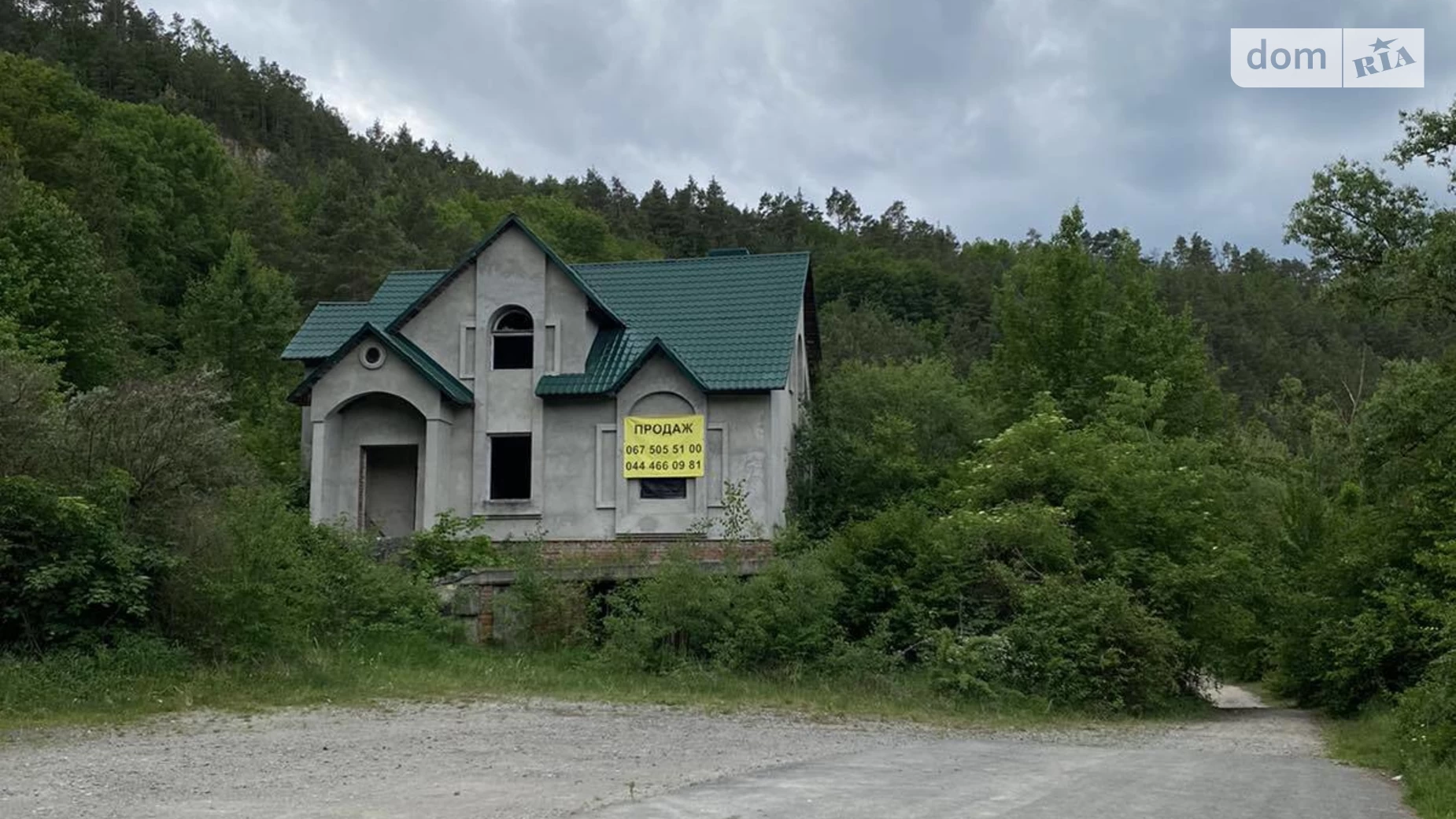 Продається будинок 3 поверховий 242.9 кв. м з верандою, цена: 25000 $ - фото 2