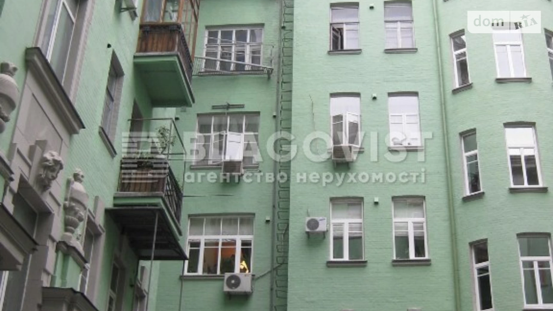 Продается 3-комнатная квартира 96.3 кв. м в Киеве, ул. Терещенковская, 13