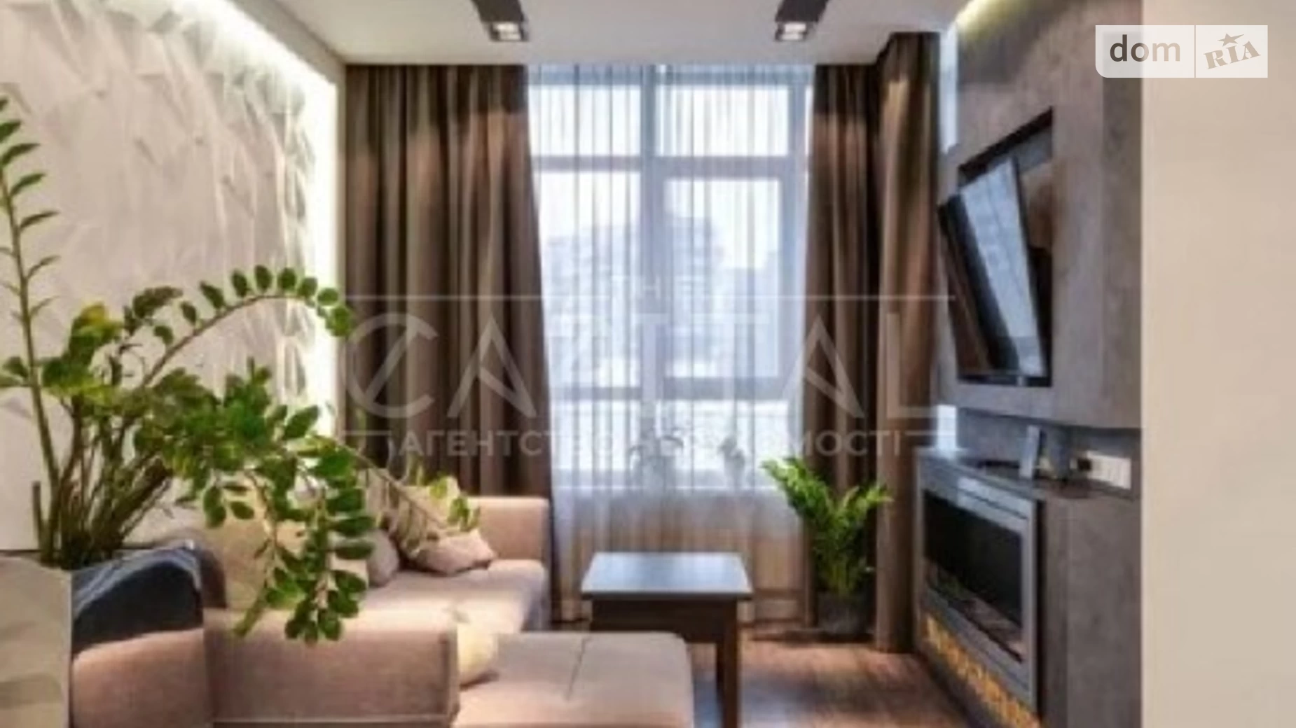 Продается 2-комнатная квартира 70 кв. м в Киеве, ул. Маккейна Джона