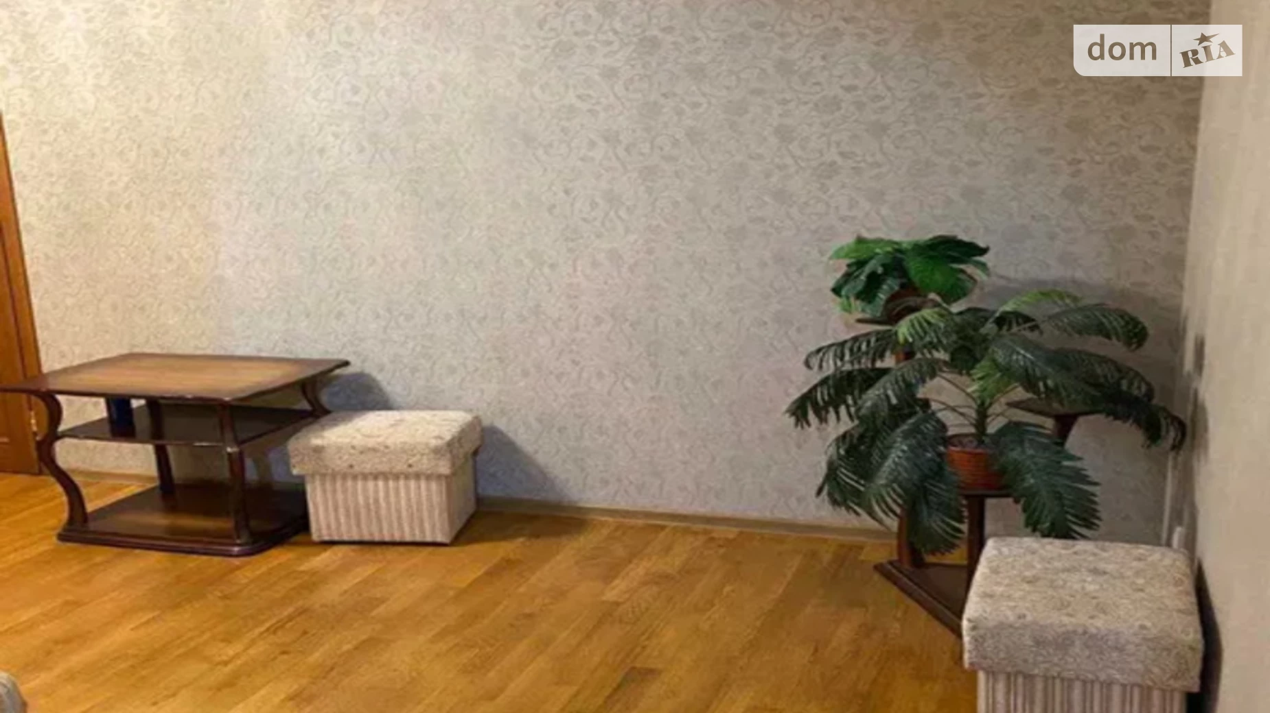 Продается 2-комнатная квартира 45 кв. м в Харькове, просп. Григоренко Петра