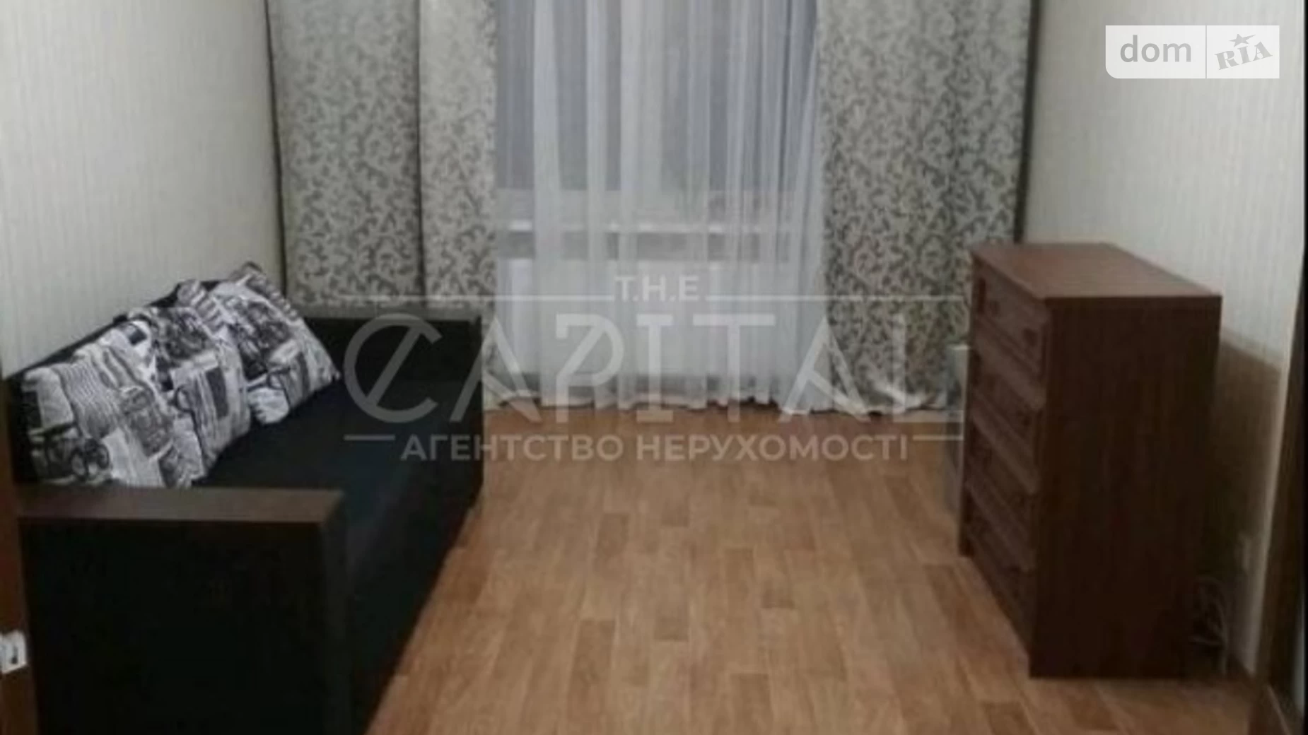 Продается 3-комнатная квартира 82 кв. м в Киеве, ул. Ващенко Григория, 24 - фото 4