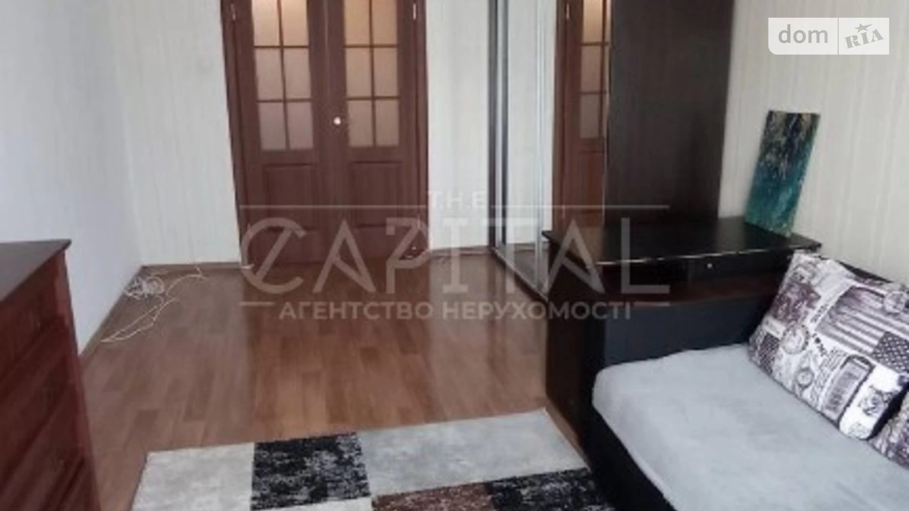 Продается 3-комнатная квартира 82 кв. м в Киеве, ул. Ващенко Григория, 24 - фото 5