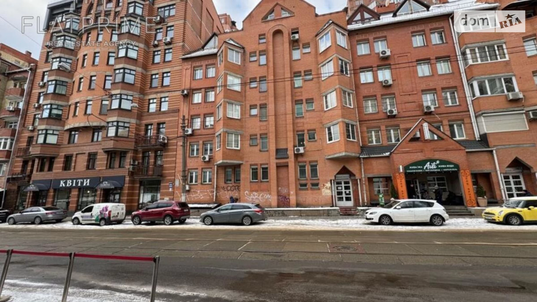 Продается 3-комнатная квартира 124 кв. м в Киеве, ул. Дмитриевская, 15-17