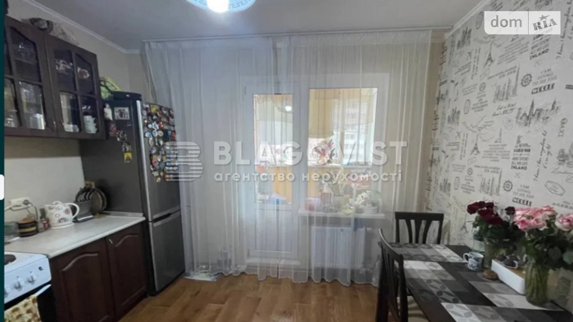 Продается 1-комнатная квартира 49 кв. м в Киеве, ул. Елены Пчилки, 13 - фото 5