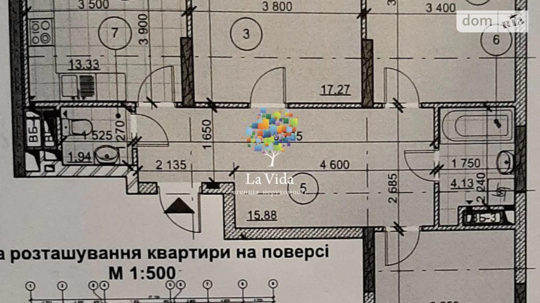 Продается 3-комнатная квартира 85.33 кв. м в Киеве, ул. Академика Заболотного, 15 - фото 3