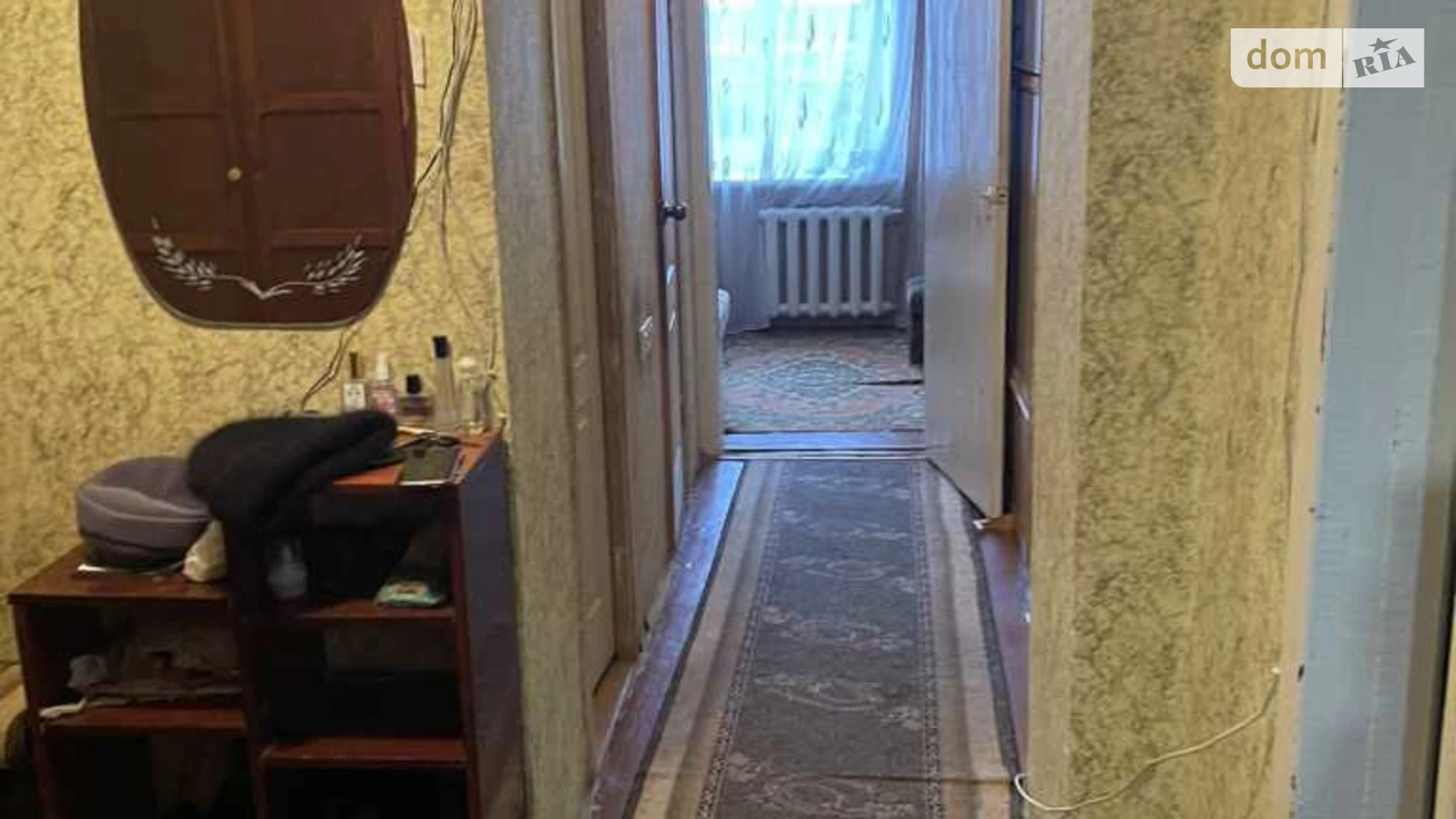 Продається 3-кімнатна квартира 62 кв. м у Полтаві, вул. Горбанівська