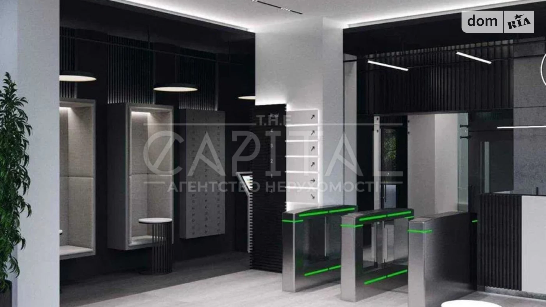 Столичное шоссе Голосеевский Киев Svitlo Park, цена: 16736 $ - фото 5